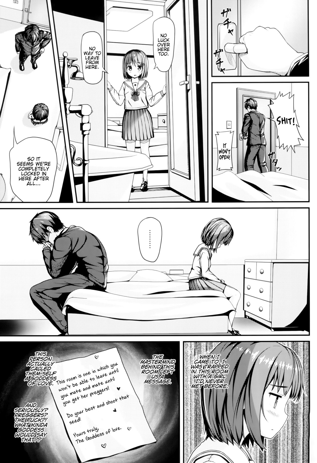 (COMIC1☆13) [milkberry (如月みゆ)] 放課後JCと中イキ種付け孕ませックスしないと出られない部屋 [英訳]