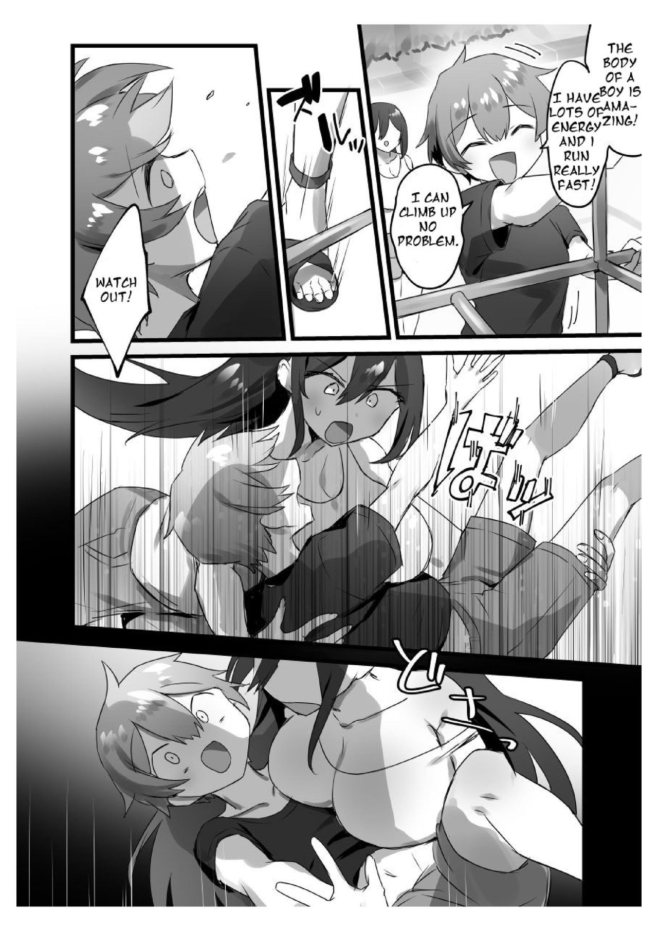 [あむぁいおかし製作所 (ぽこてん)] 俺がオンナであの娘がショタで [英訳] [DL版]