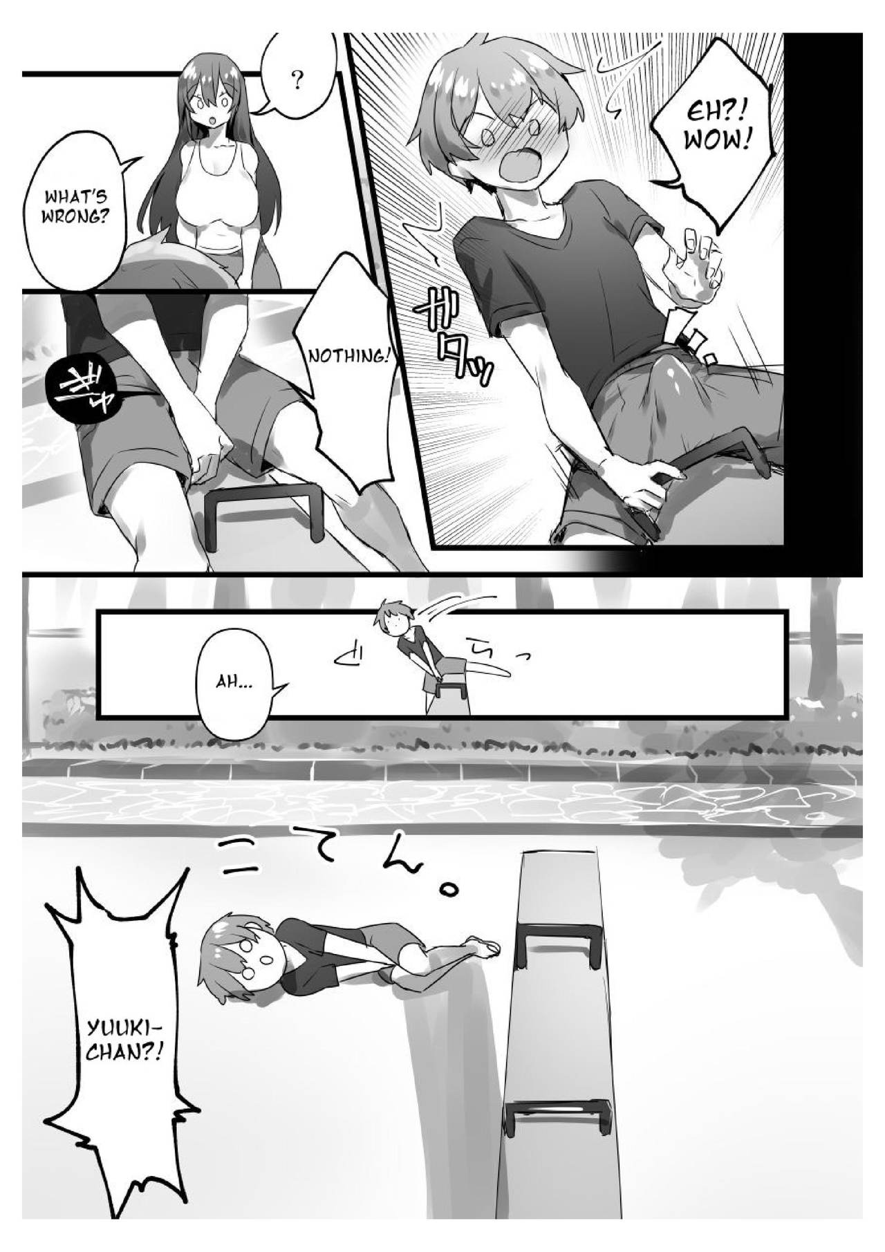 [あむぁいおかし製作所 (ぽこてん)] 俺がオンナであの娘がショタで [英訳] [DL版]