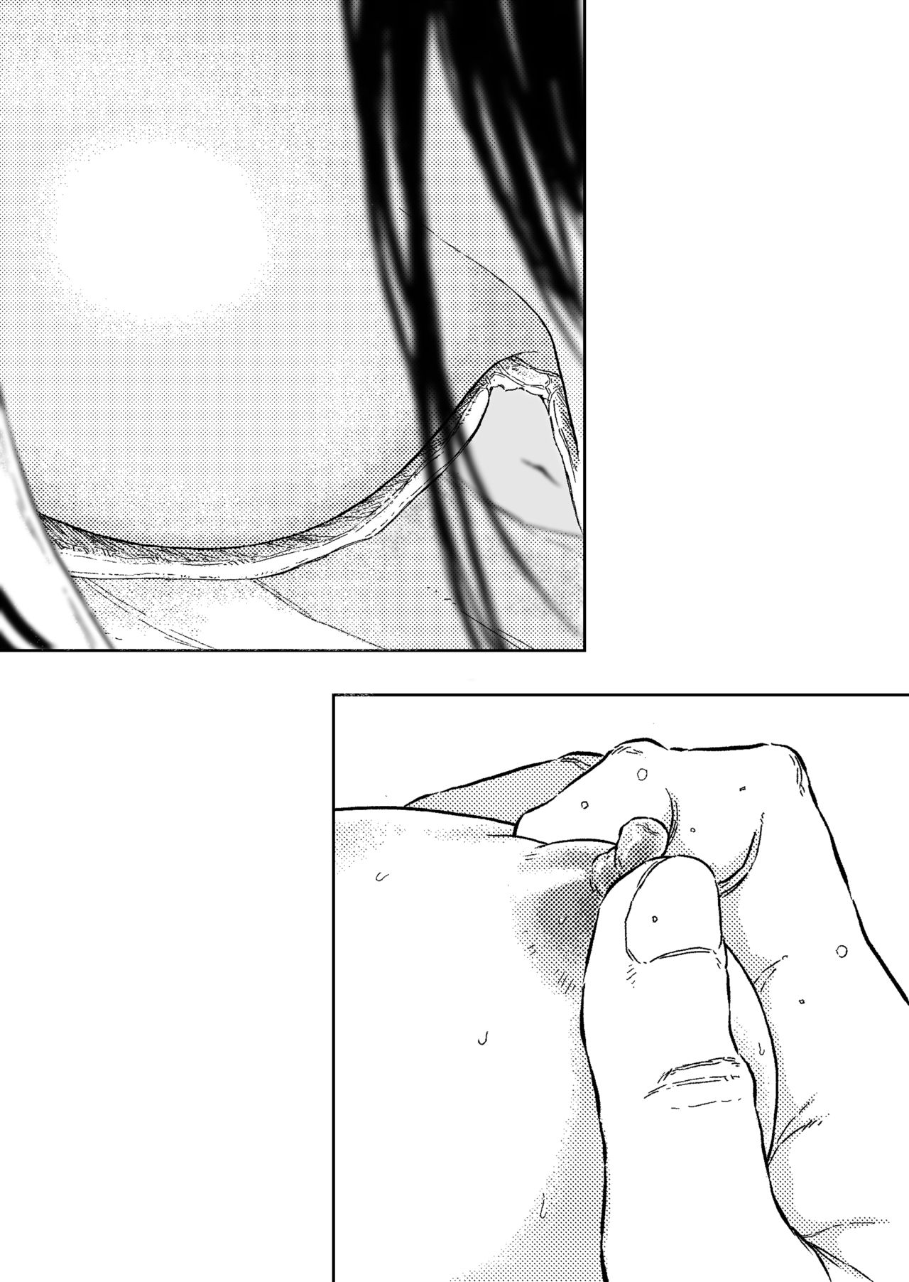 [ブルー・パーカッション (ボーン)] 同じクラスの黒崎さんは仲が悪いはずのアイツと [DL版]