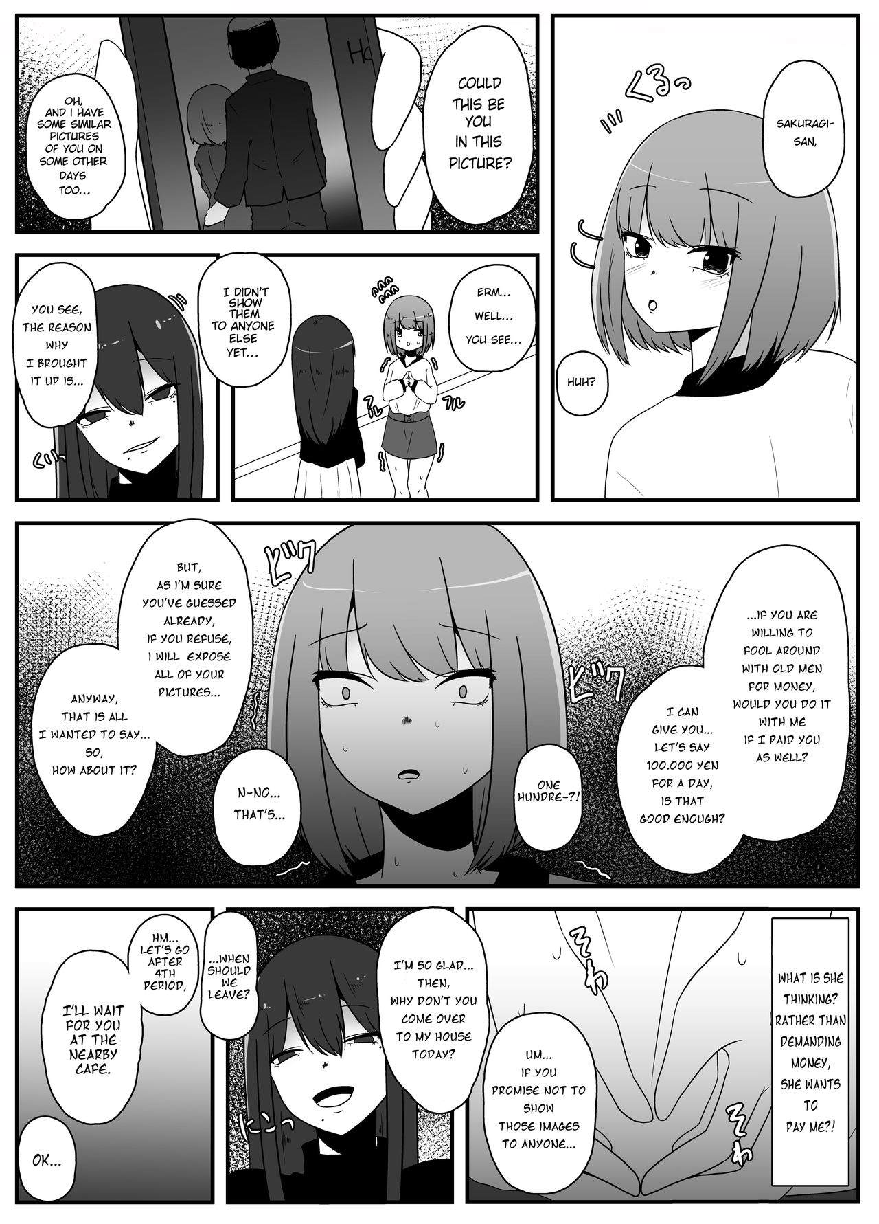 [てるてるがーる (天乃輝)] 玩具は堕ちる [英訳]