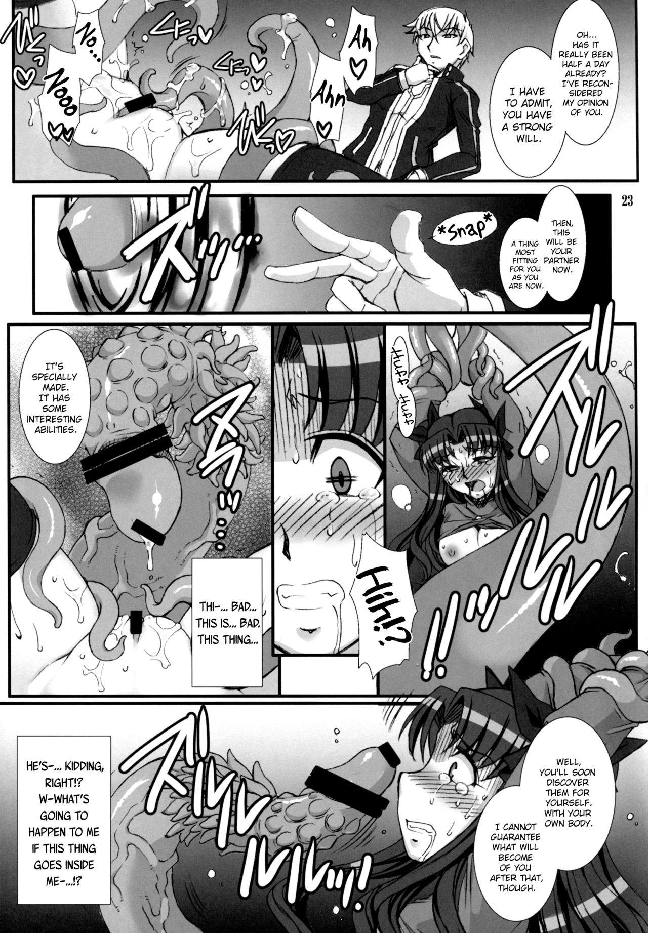 (C88) [H・B (B-RIVER)] 凛・壊 -汚された赤- (Fate/stay night) [英訳]