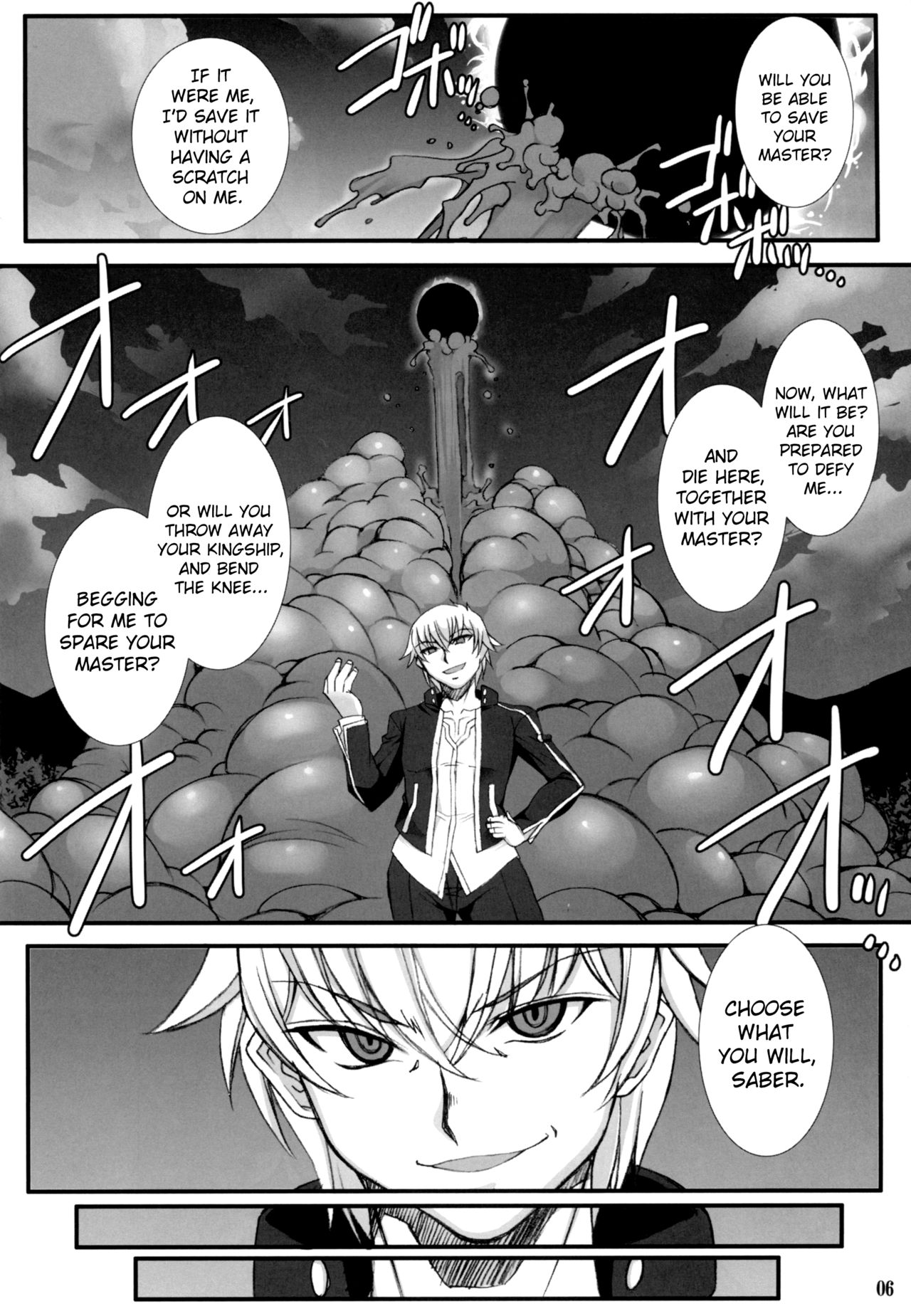 (C88) [H・B (B-RIVER)] 凛・壊 -汚された赤- (Fate/stay night) [英訳]