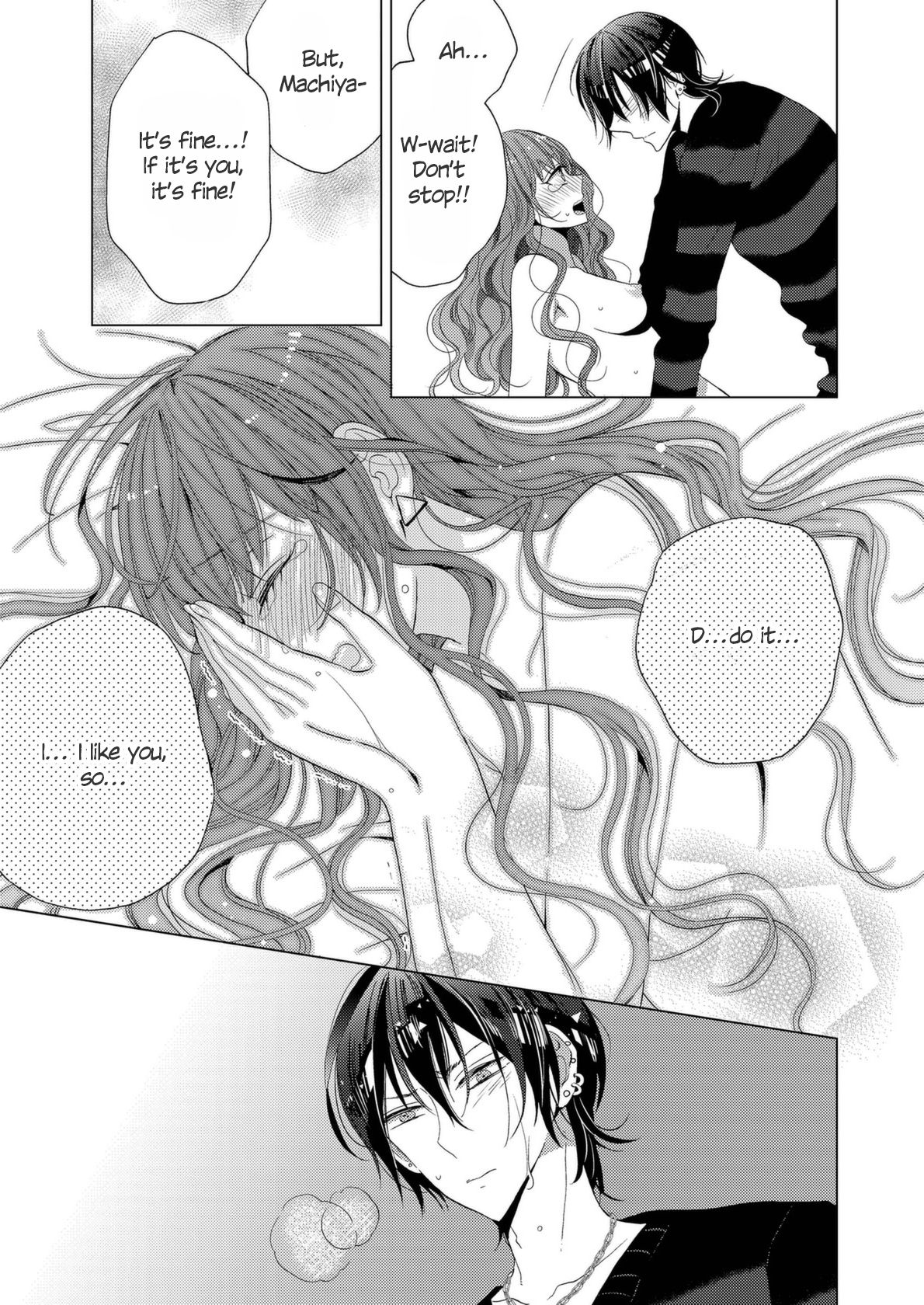 [茨芽ヒサ] えっちな自撮りのプリンセス [英訳]