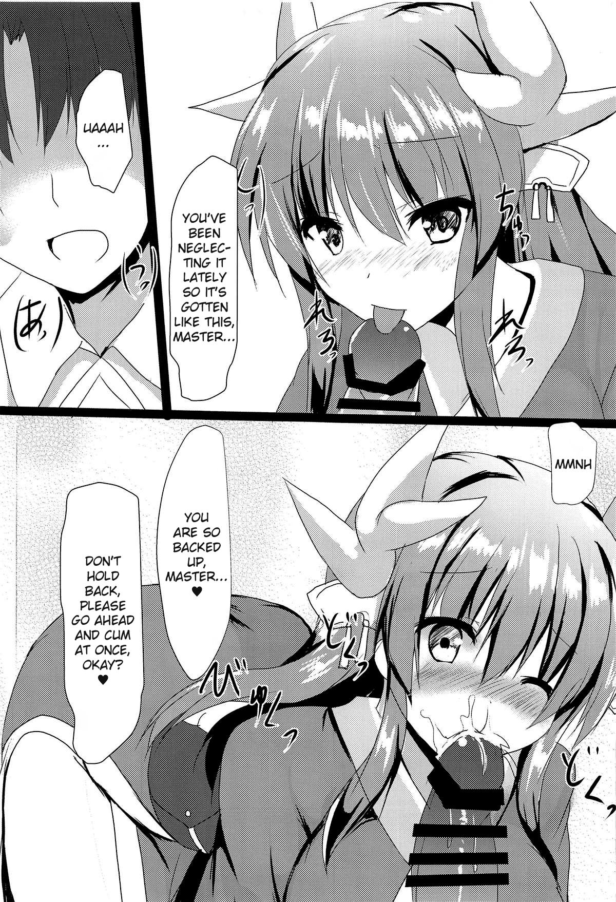 (C95) [みどりや (緑式)] きよひーといちゃつく本 (Fate/Grand Order) [英訳]