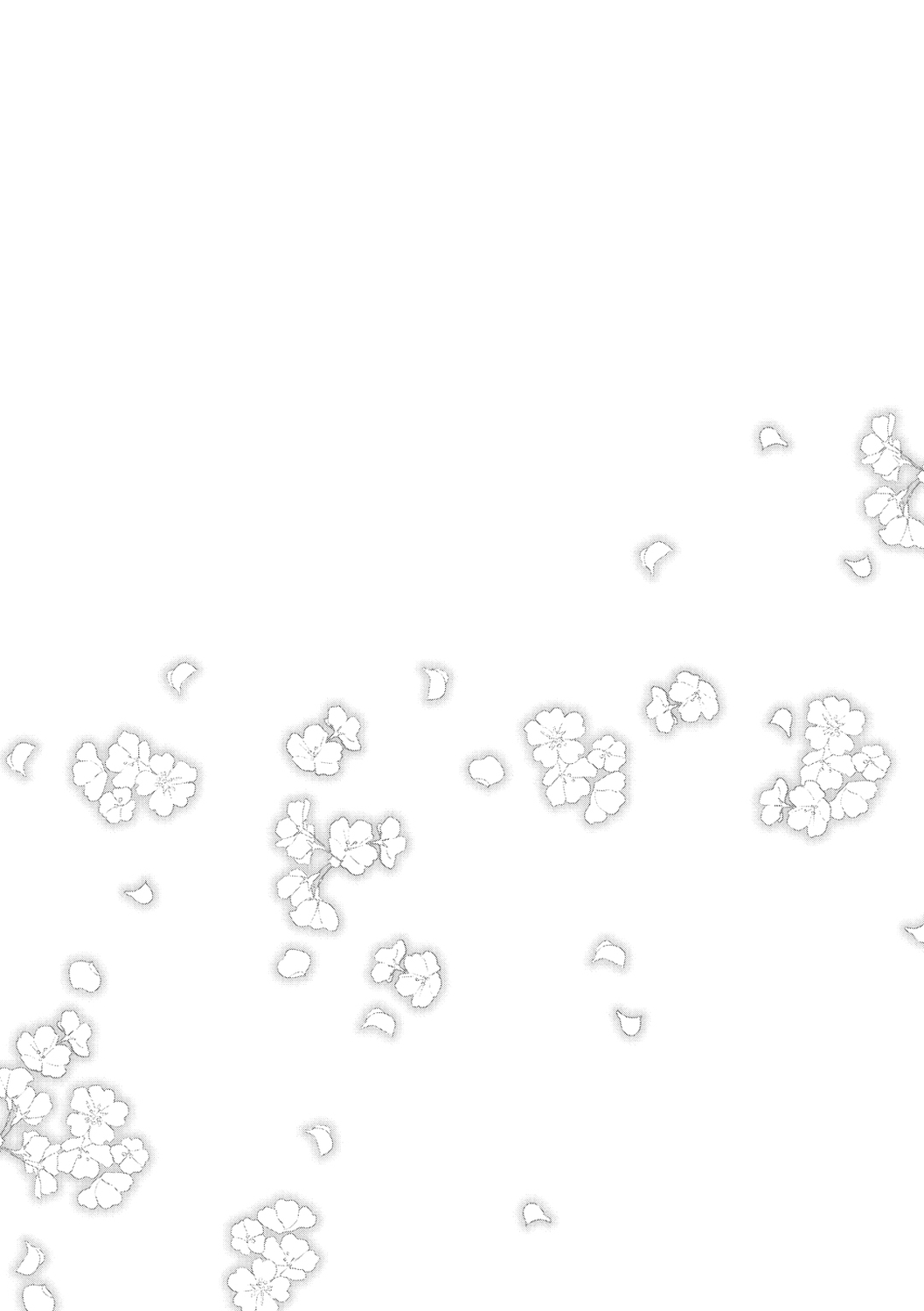 [いづれ] 名残の雪 (コミックゼロス #89) [中国翻訳] [DL版]