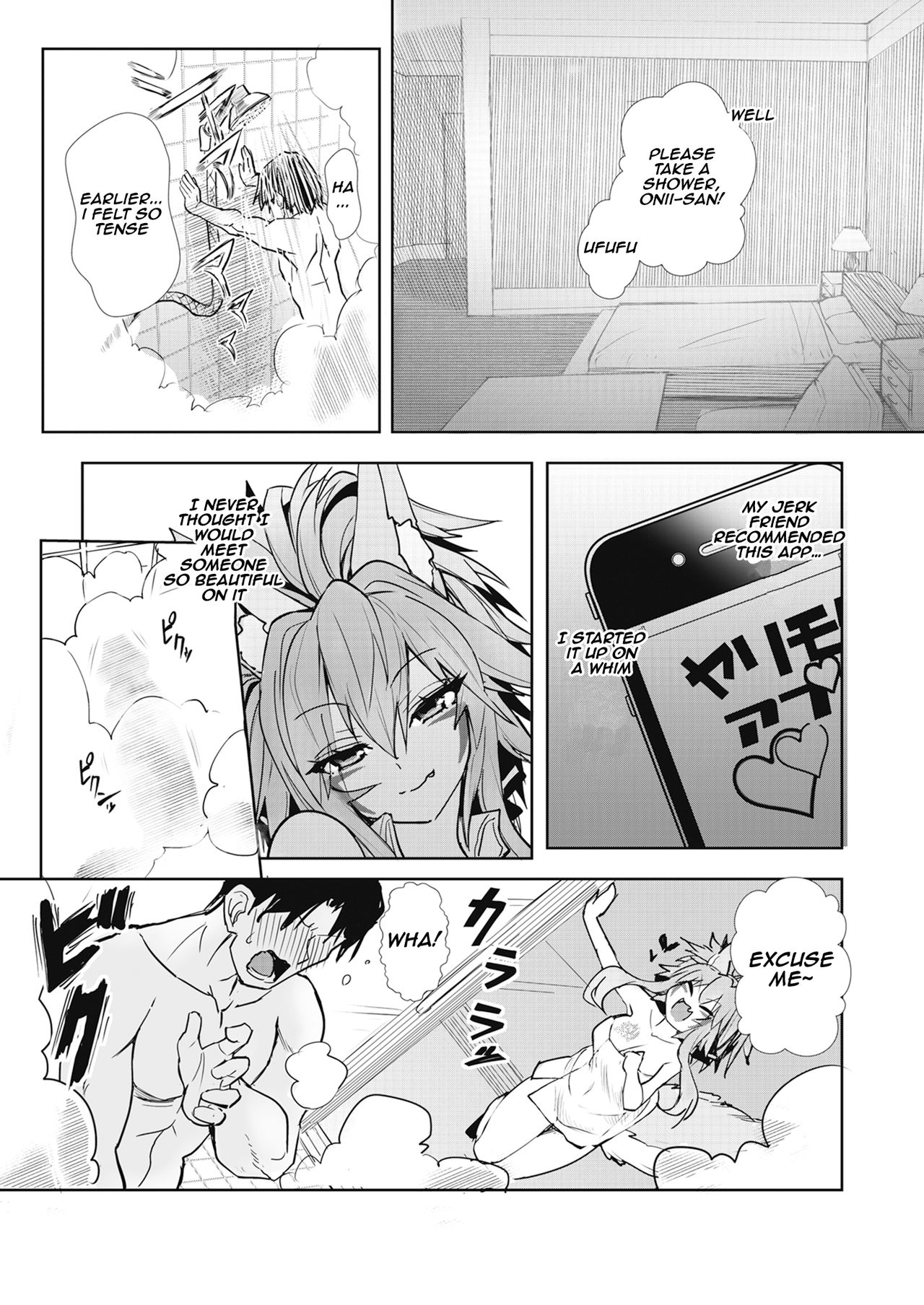 [ワイズスピーク] ベルリネッタ という女 ([Estrus Girls (よろず)] Melty H) [英訳] [DL版]