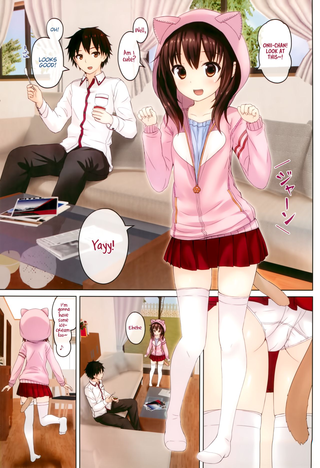 (C89) [milkberry (如月みゆ)] おさんぽ大好き -妹といっしょ。 episode 3- [英訳]