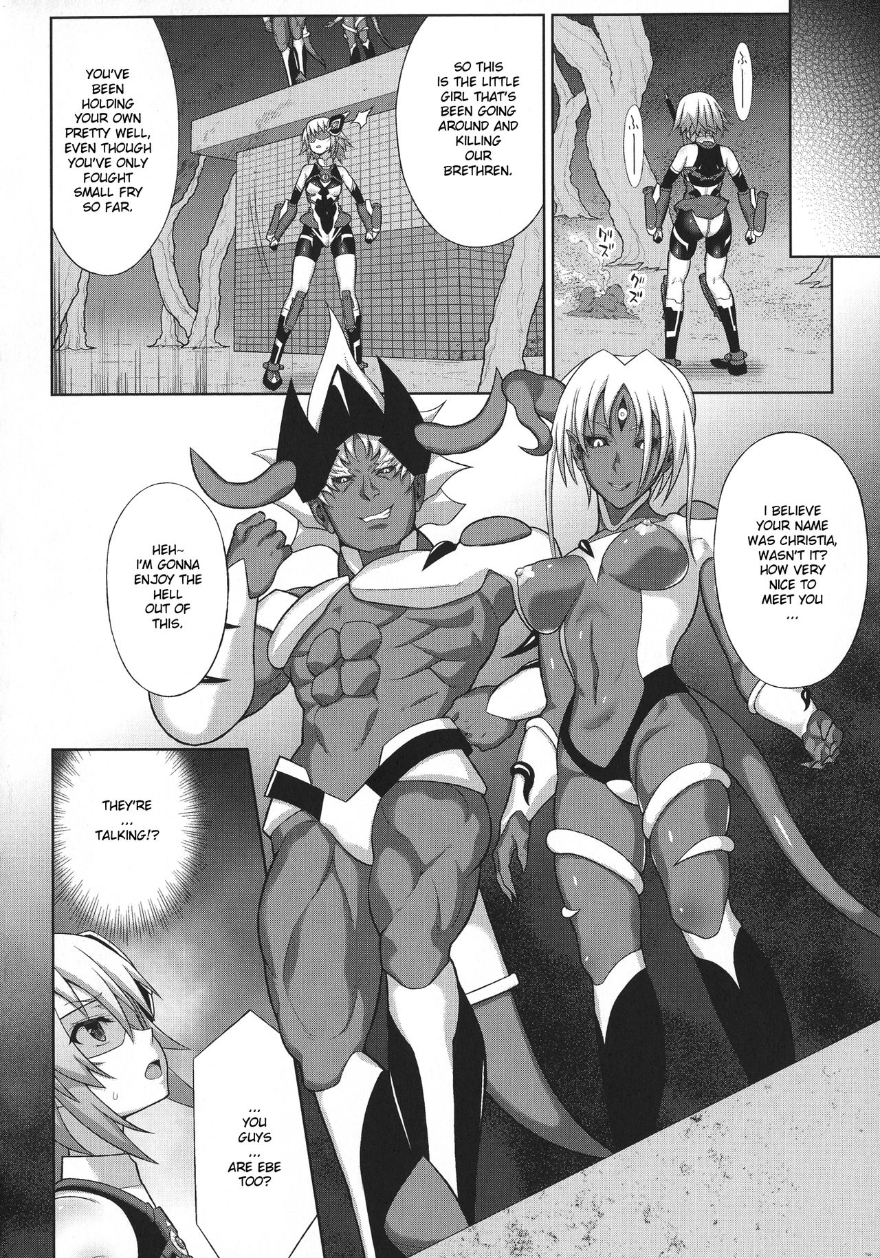 [chaccu] 煌装閃姫クリスティア 第一話 (敗北乙女エクスタシー Vol.18) [英訳]