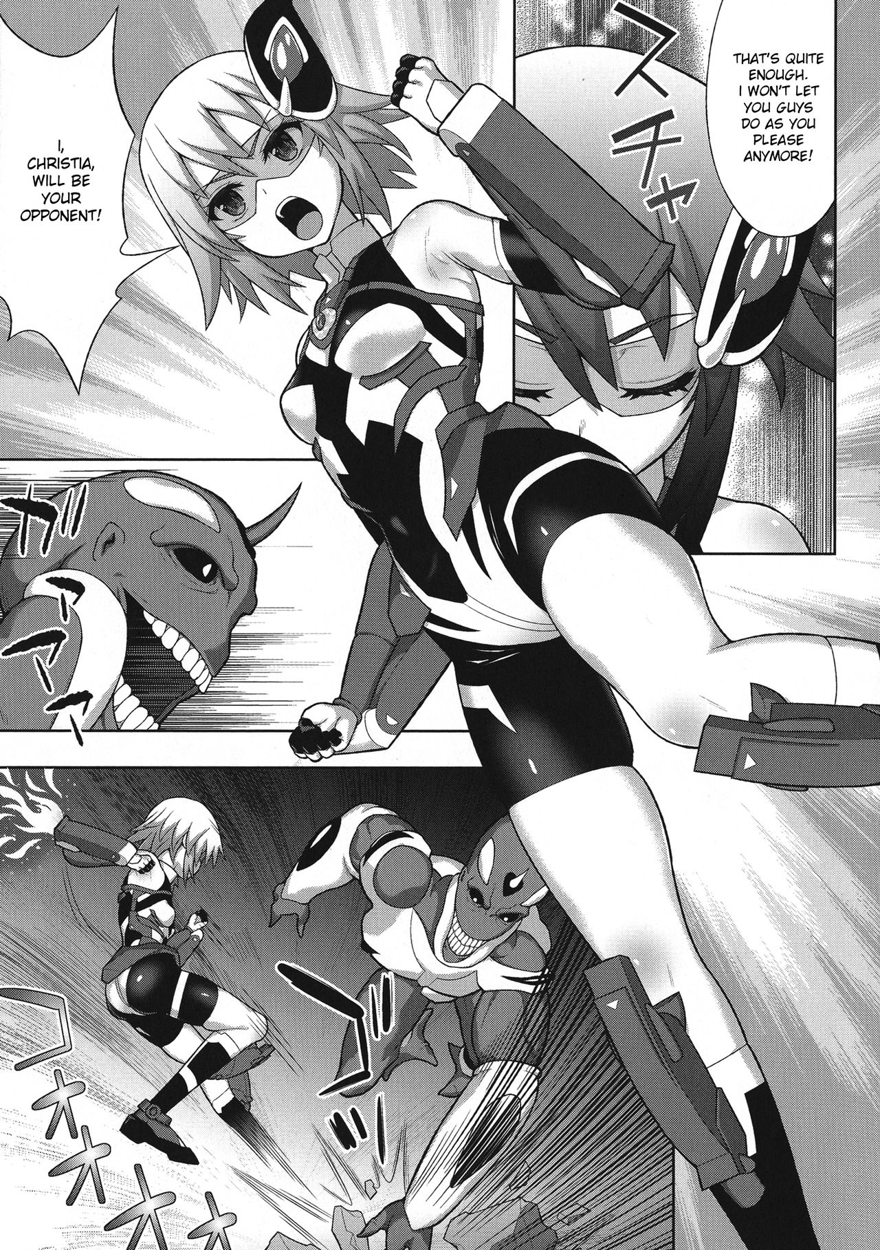 [chaccu] 煌装閃姫クリスティア 第一話 (敗北乙女エクスタシー Vol.18) [英訳]