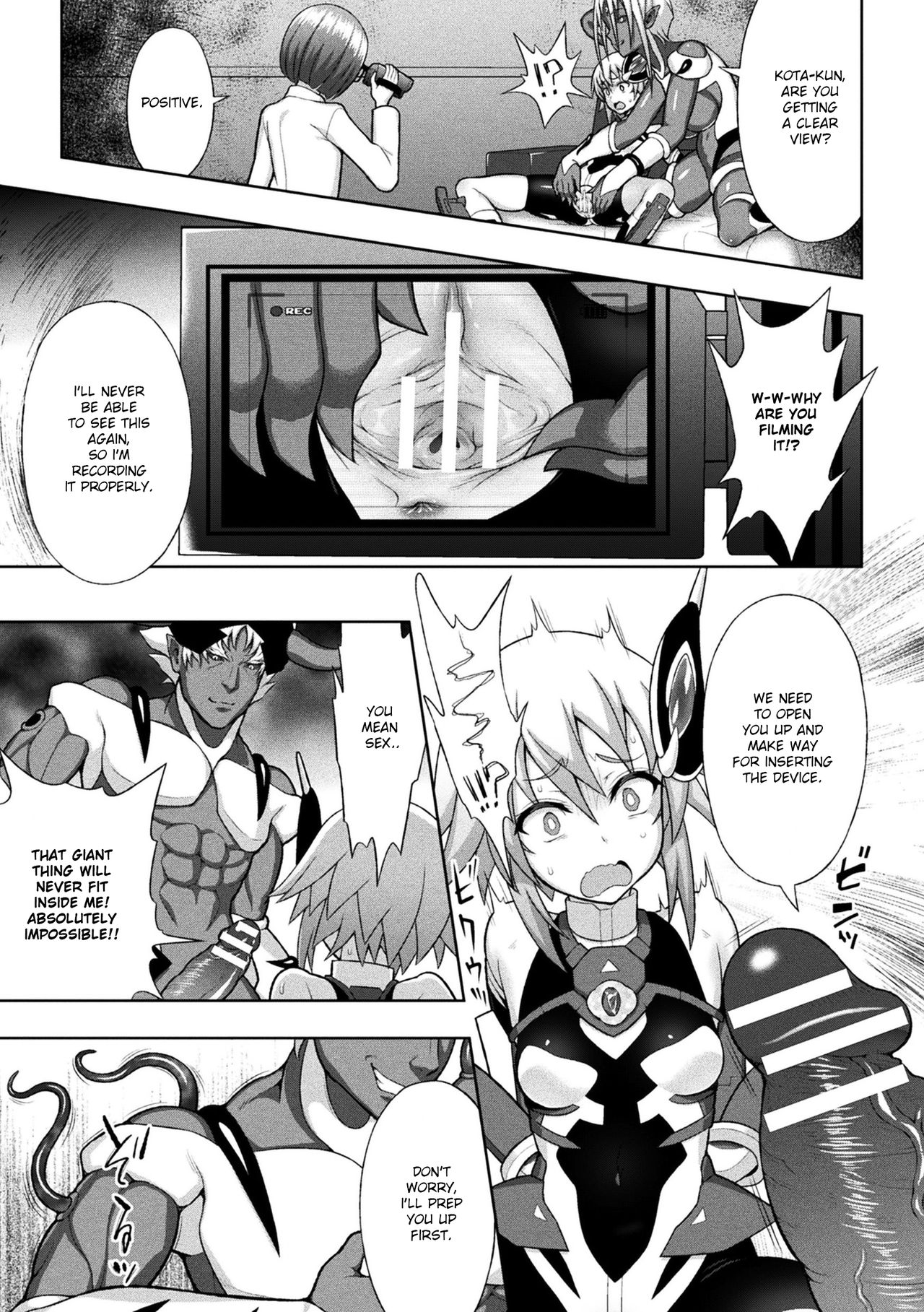 [chaccu] 煌装閃姫クリスティア 第二話 (敗北乙女エクスタシー Vol.20) [英訳] [DL版]