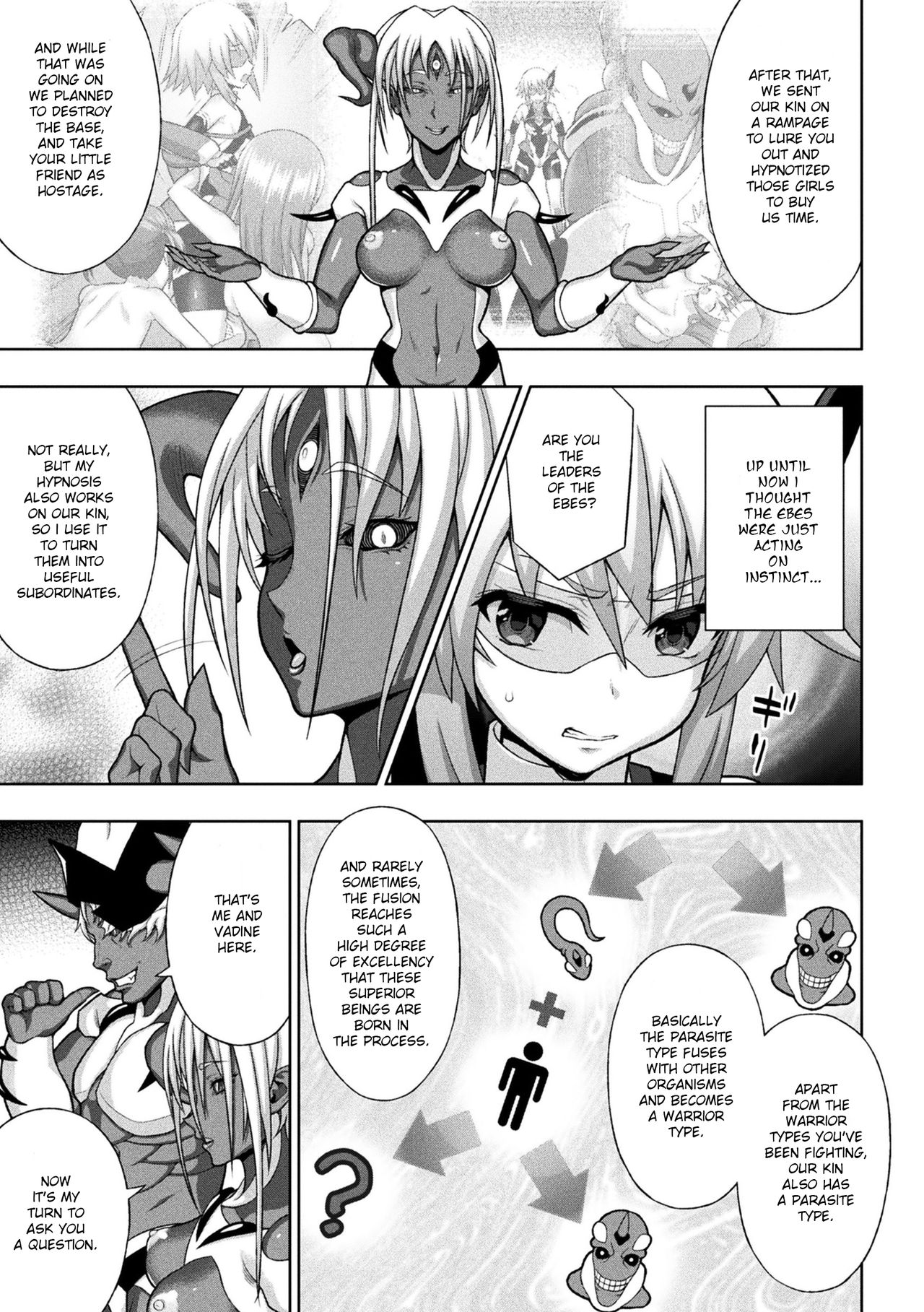 [chaccu] 煌装閃姫クリスティア 第二話 (敗北乙女エクスタシー Vol.20) [英訳] [DL版]