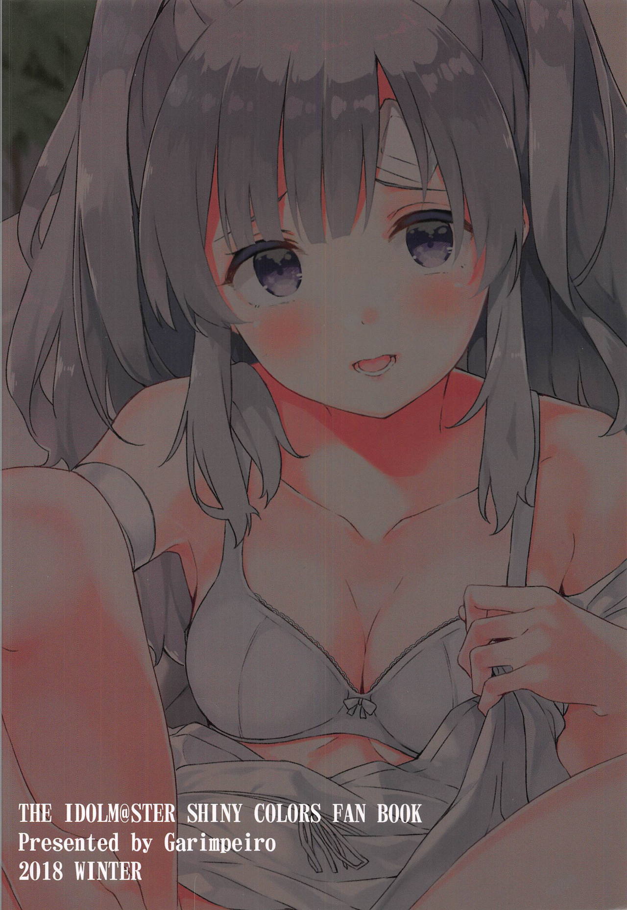 (C95) [Garimpeiro (まめでんきゅう)] 心心恋慕 (アイドルマスター シャイニーカラーズ) [中国翻訳]