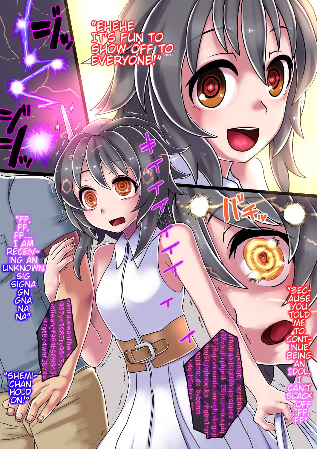 [581(ごはい)] アイドルを軽率にロボット化 [英訳]