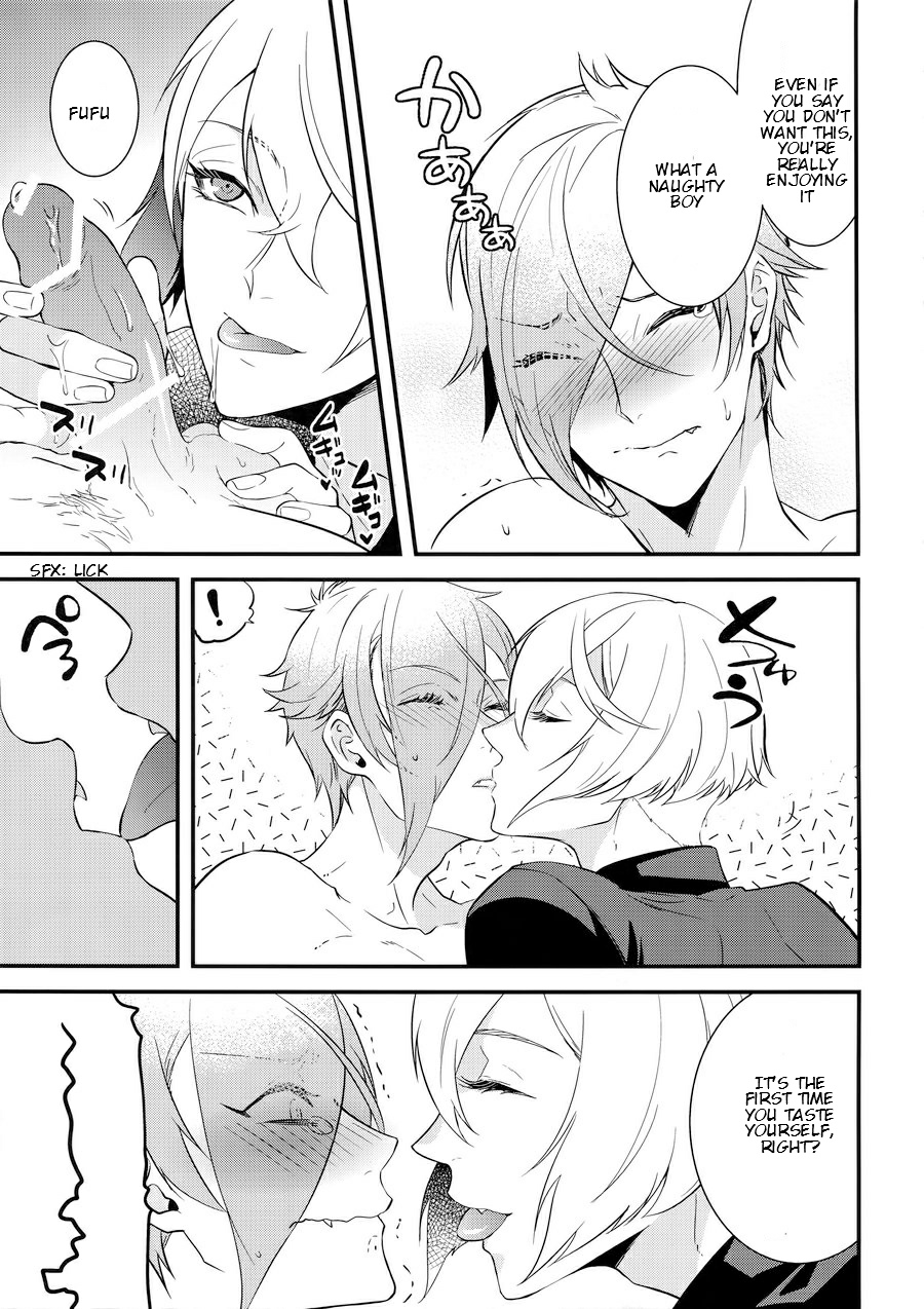 (超閃華の刻25) [蜜 (kani)] 鬼さんこちら手の鳴るほうへ (刀剣乱舞) [英訳]