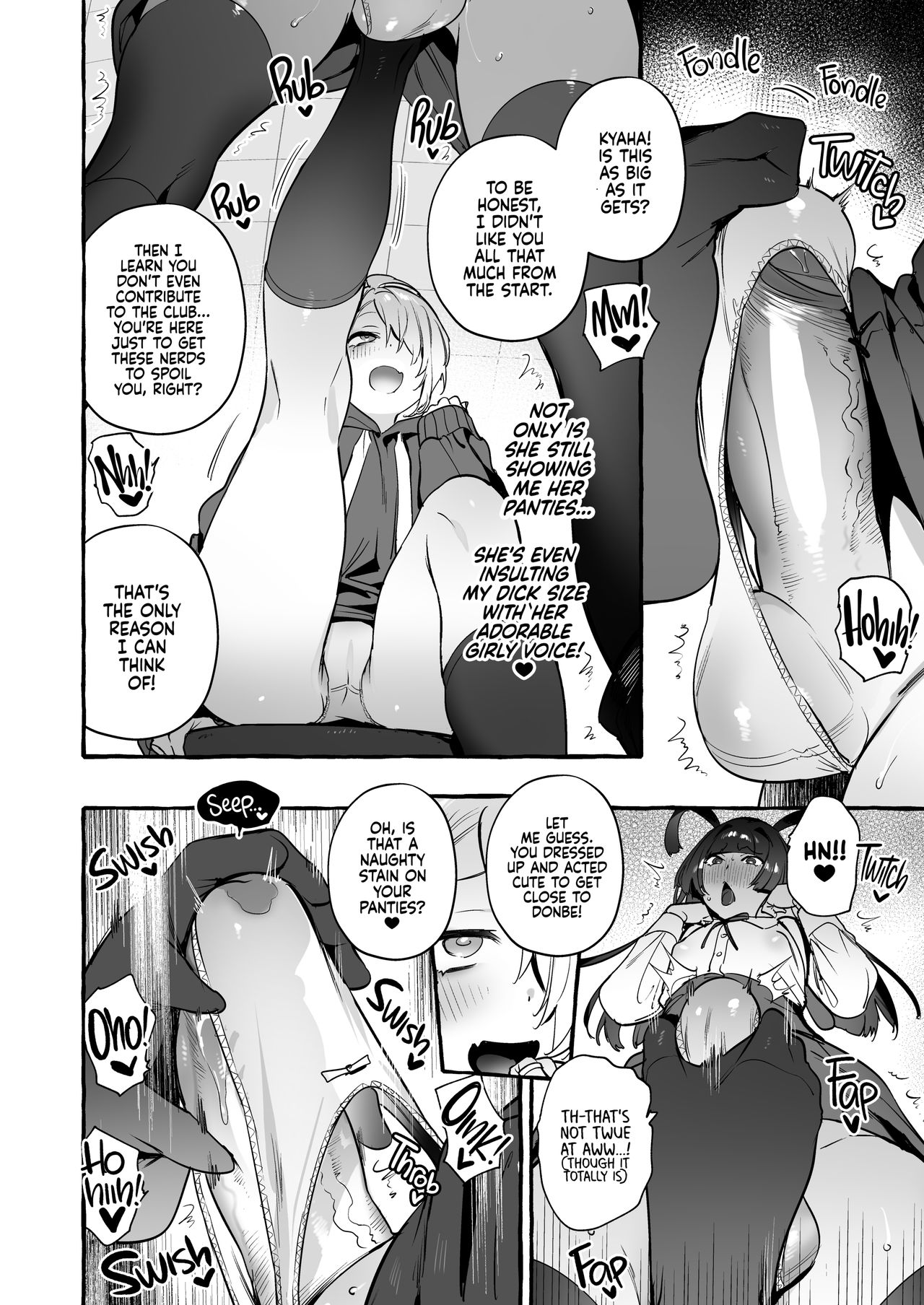 [非凡 (伊丹)] ヲタサーの黒ギャルVSボク等 [英訳] [無修正] [DL版]