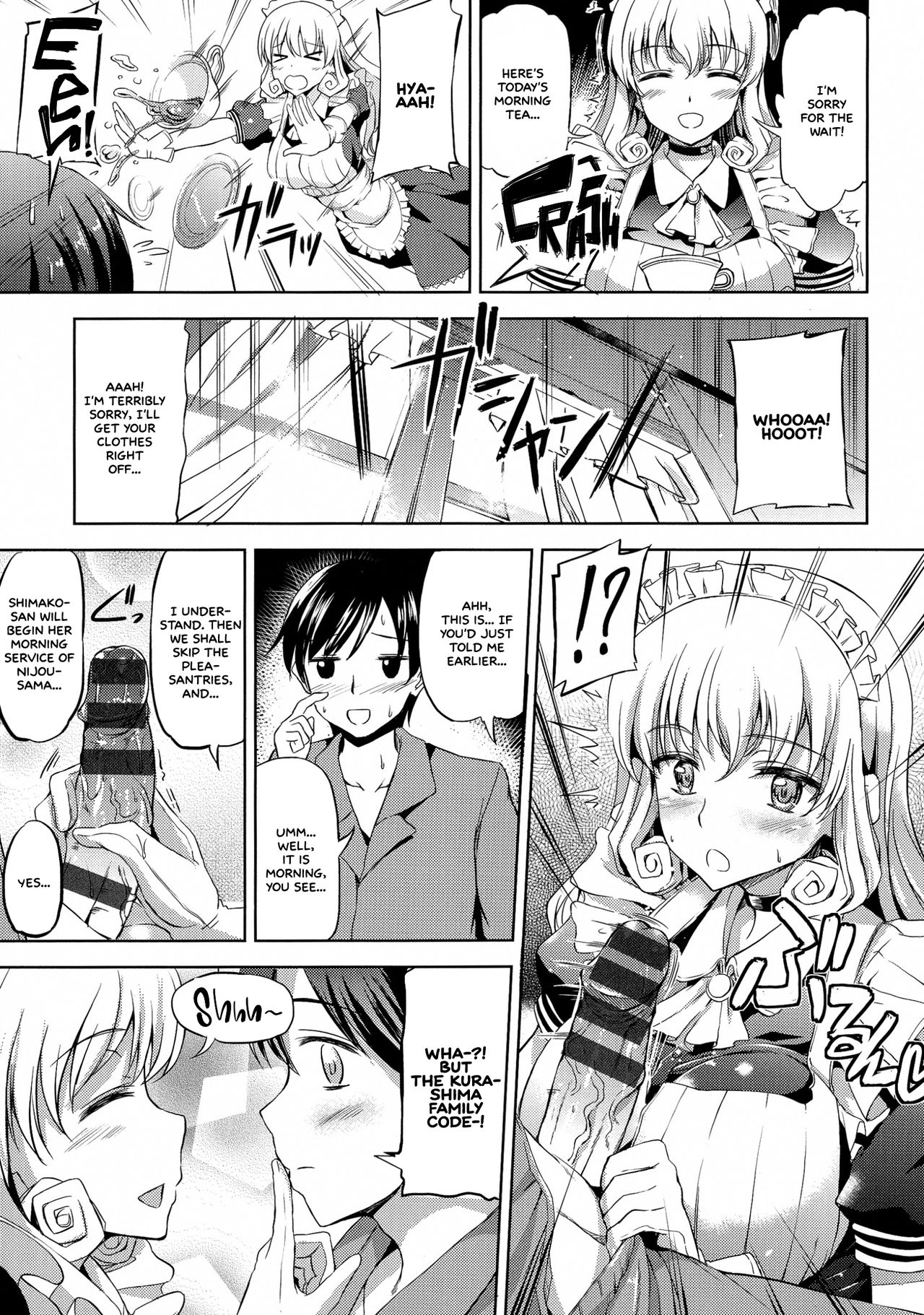 [神代竜] お嬢様のメイド事情 [英訳]
