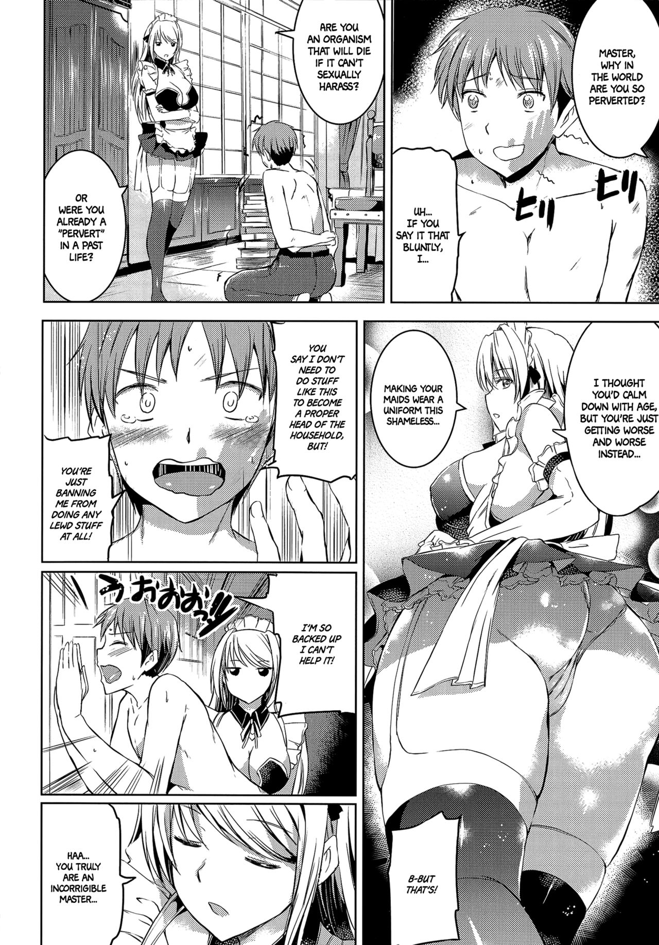 [神代竜] お嬢様のメイド事情 [英訳]