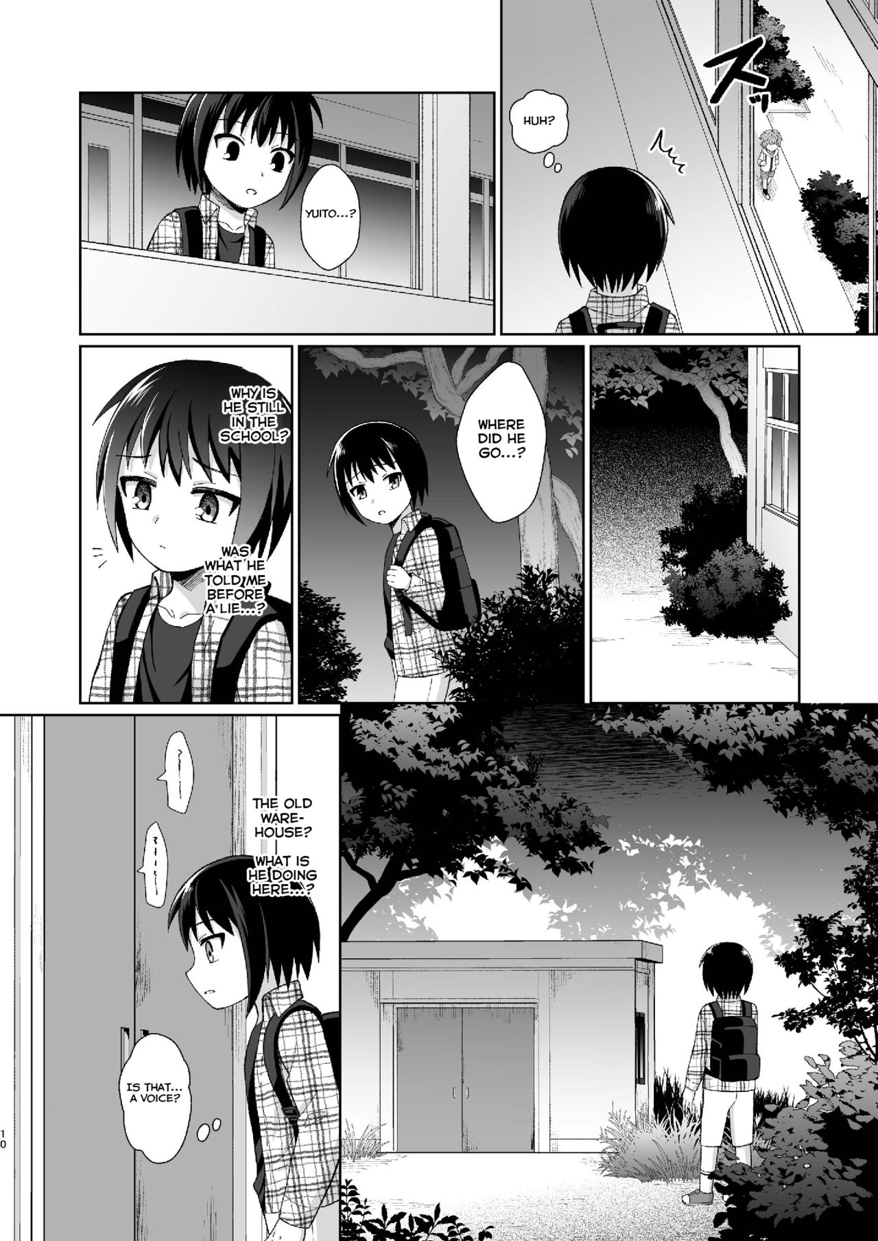 [君彩 (かさね春緒)] ボク(ら)の秘密 [英語] [DL版]