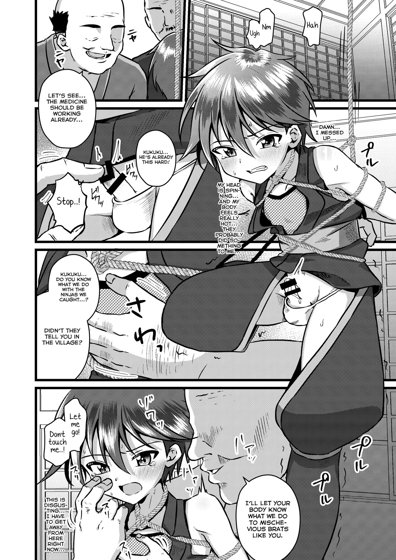 [ぺこ連盟 (こーすけぽけ)] 忍者少年調教日記 -小太郎編- [英語] [DL版]
