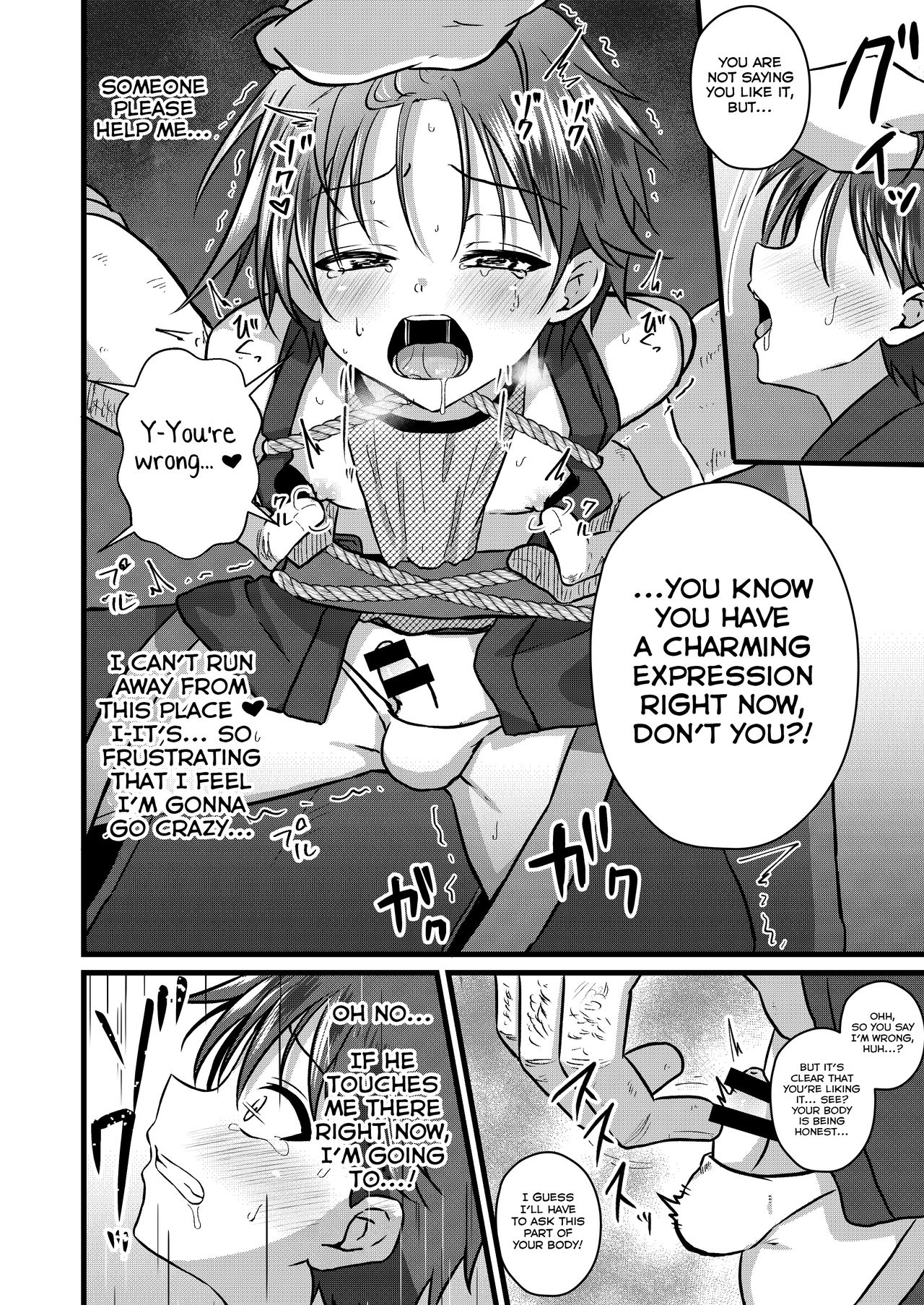 [ぺこ連盟 (こーすけぽけ)] 忍者少年調教日記 -小太郎編- [英語] [DL版]