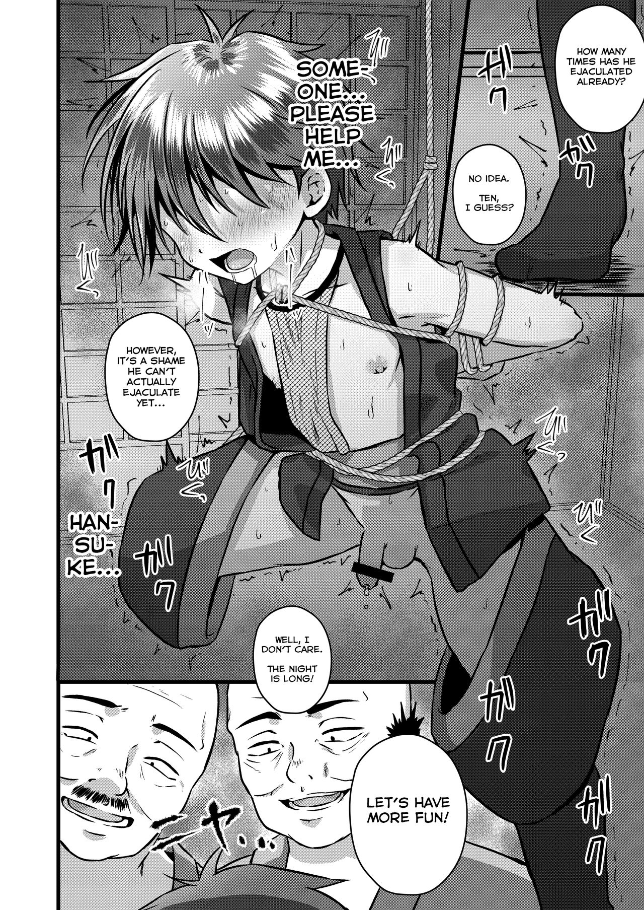 [ぺこ連盟 (こーすけぽけ)] 忍者少年調教日記 -小太郎編- [英語] [DL版]