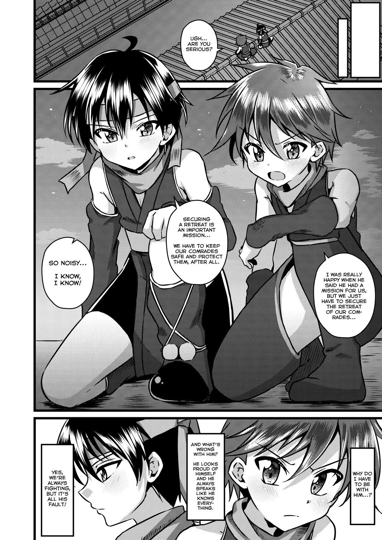 [ぺこ連盟 (こーすけぽけ)] 忍者少年調教日記 -小太郎編- [英語] [DL版]