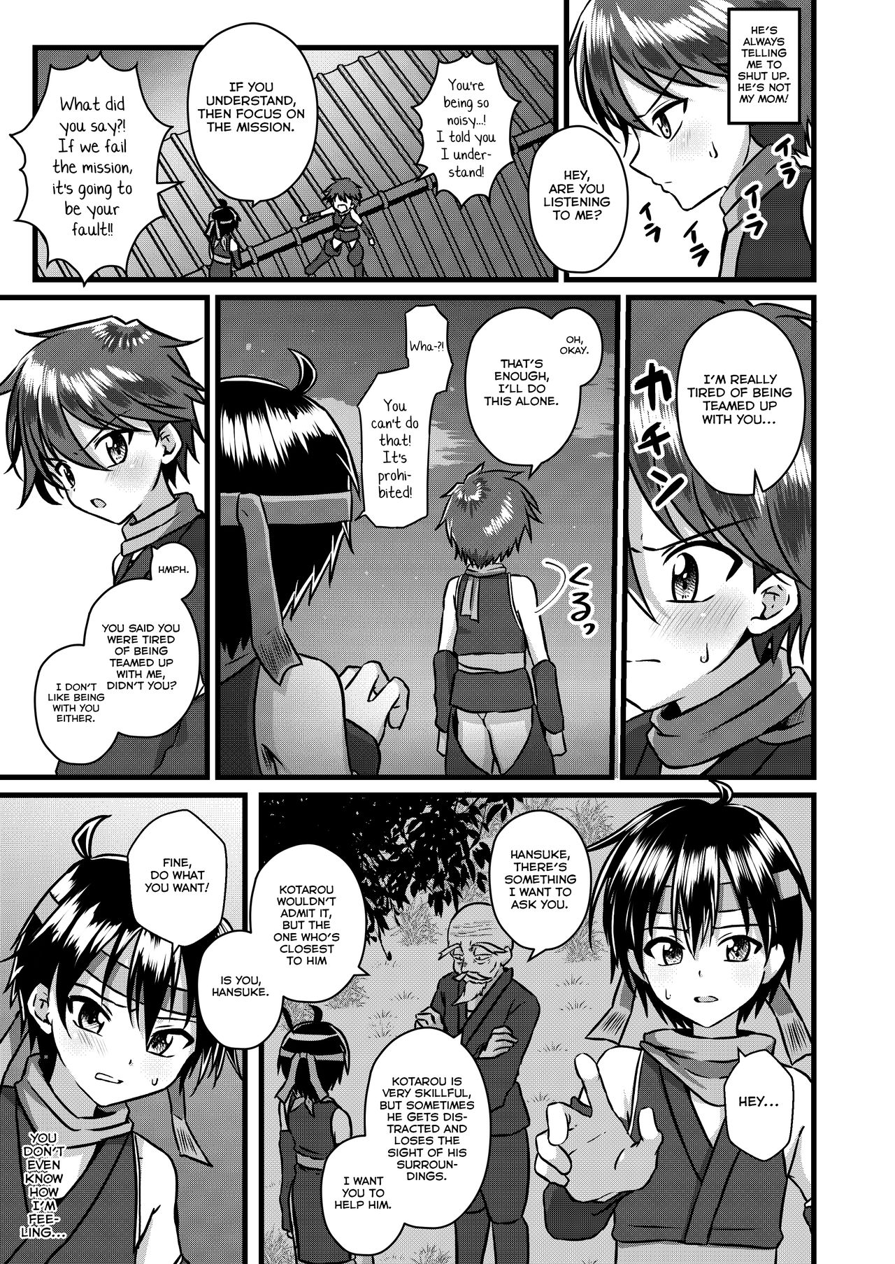[ぺこ連盟 (こーすけぽけ)] 忍者少年調教日記 -小太郎編- [英語] [DL版]