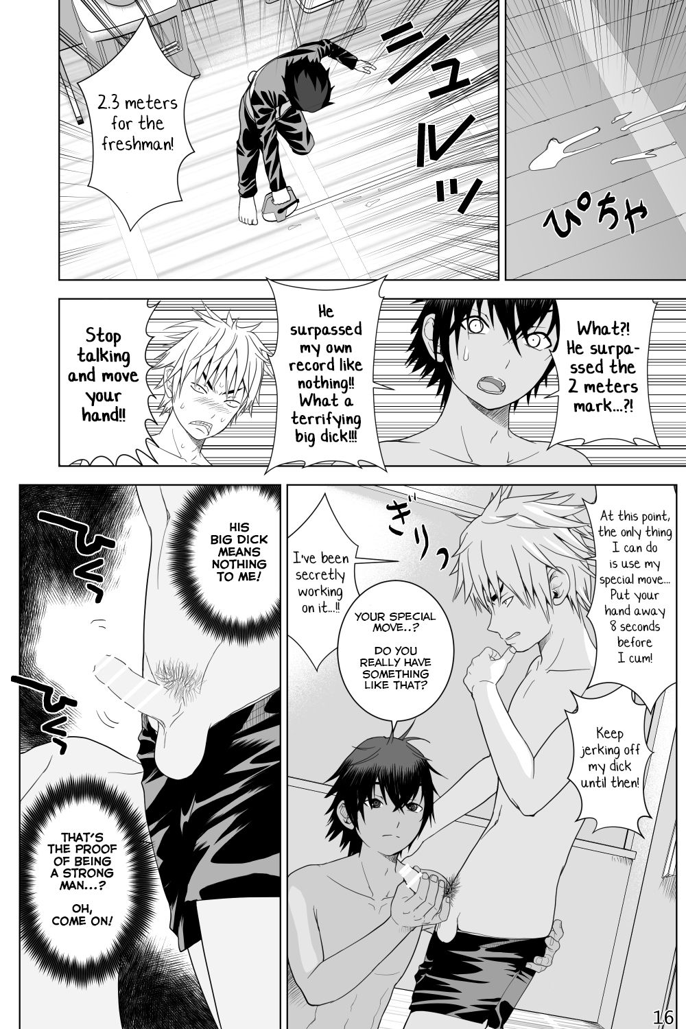 [迅雷一閃 (一我)]イケメン男子校しこしこ部 [英語]