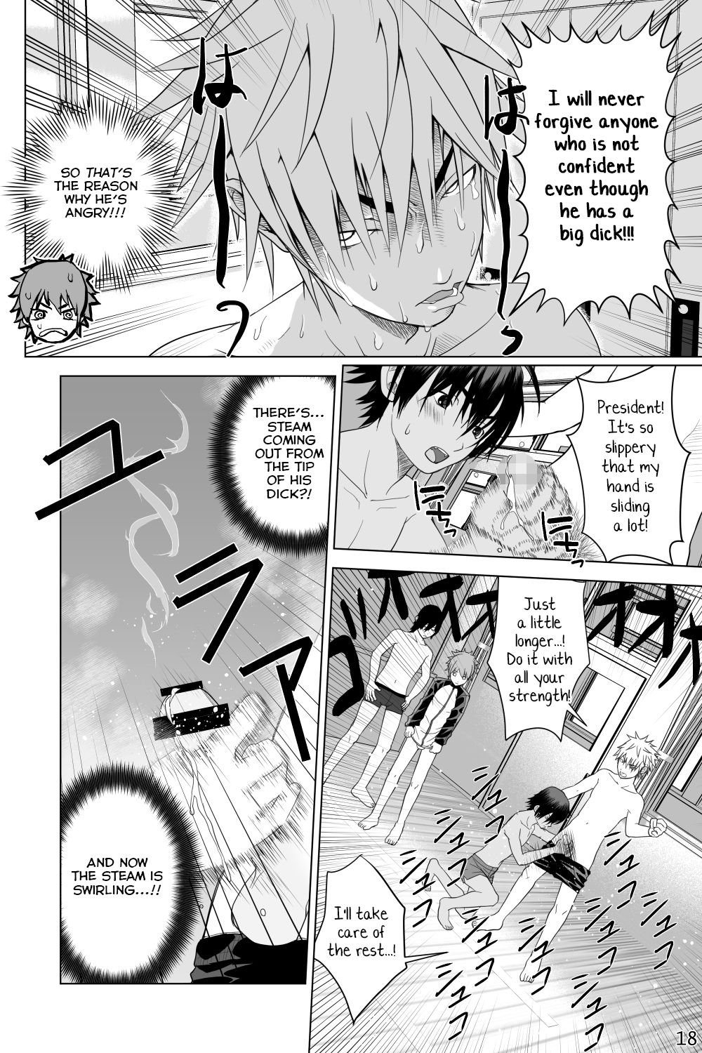 [迅雷一閃 (一我)]イケメン男子校しこしこ部 [英語]