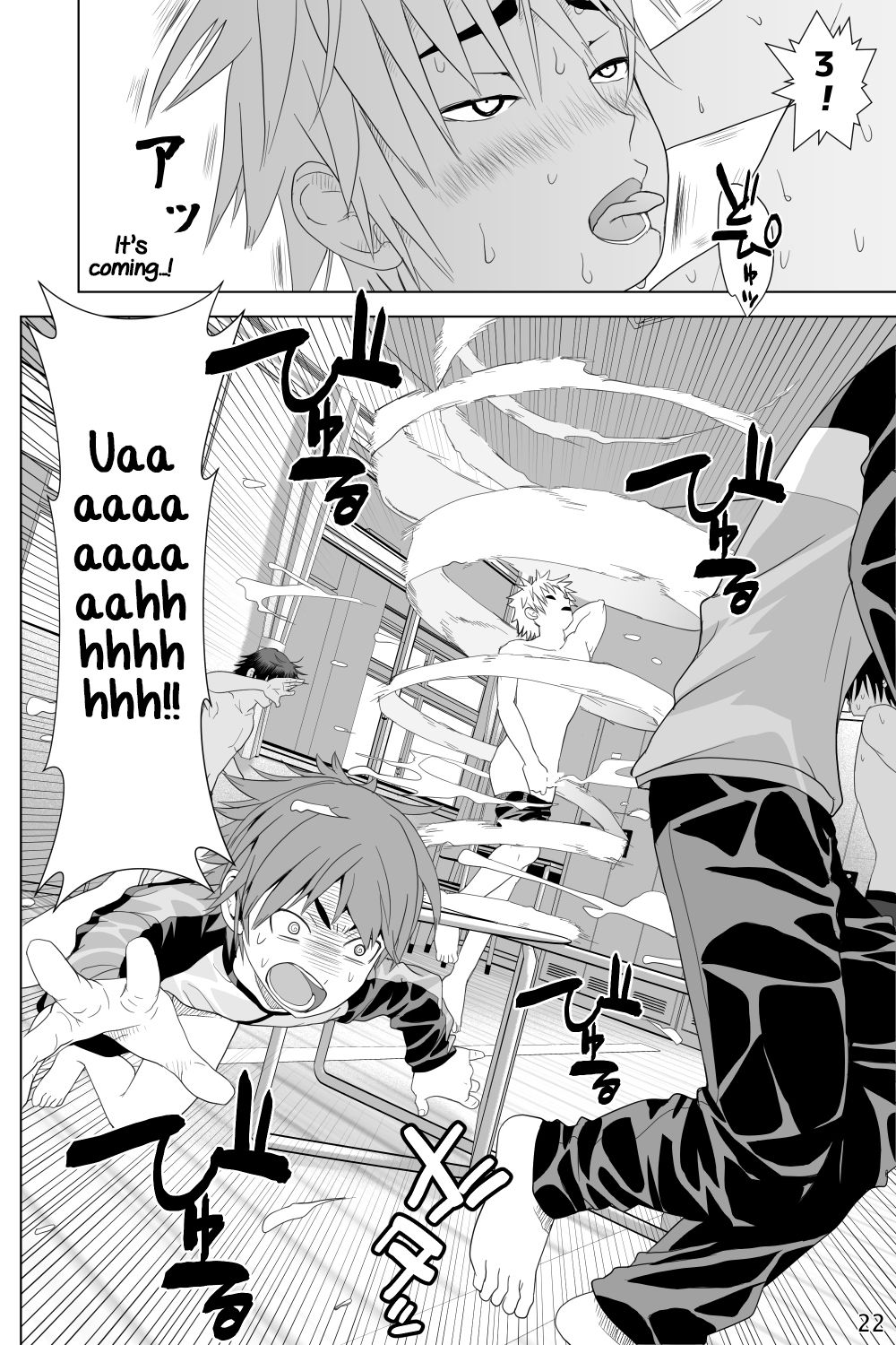 [迅雷一閃 (一我)]イケメン男子校しこしこ部 [英語]