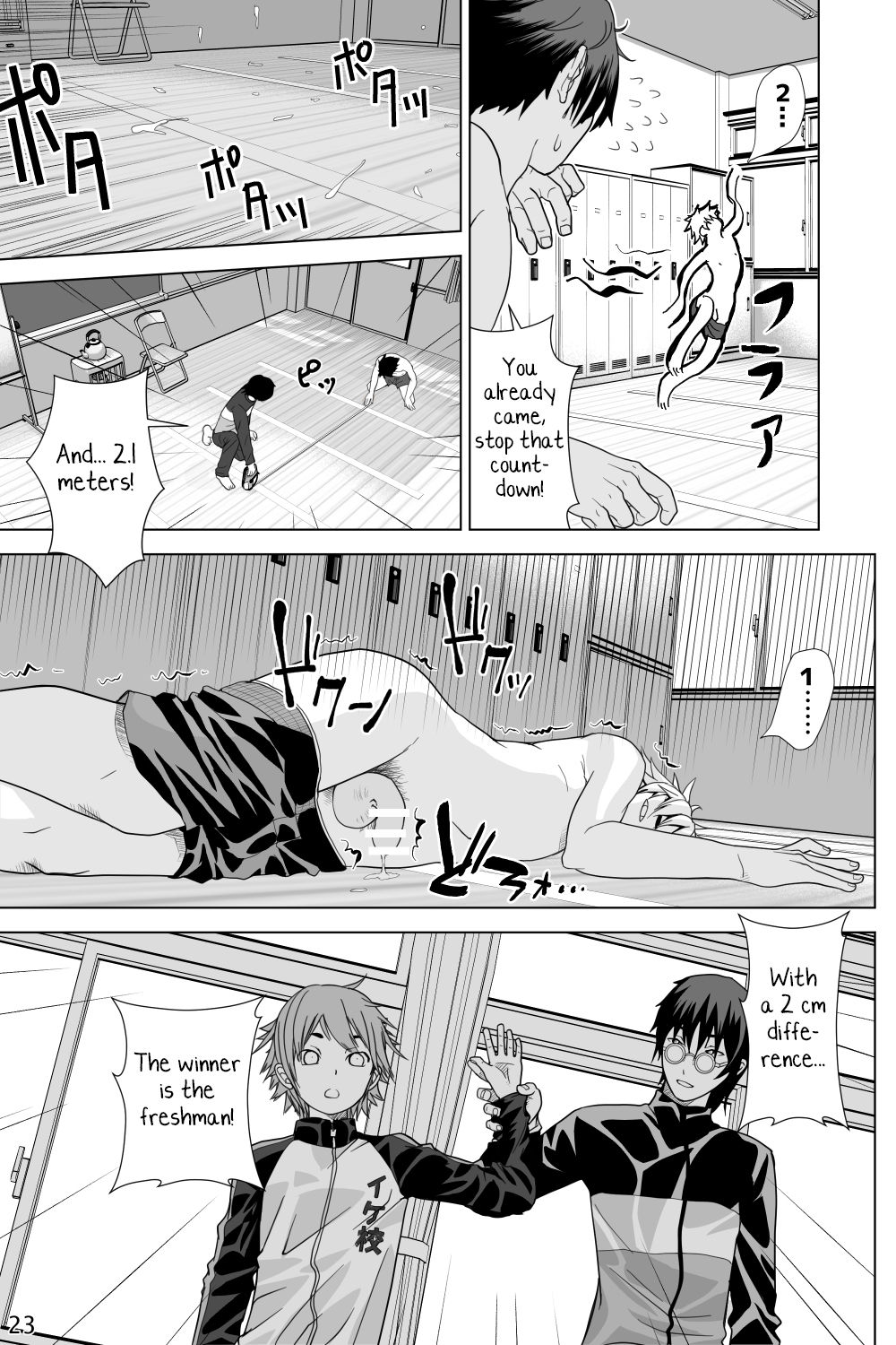 [迅雷一閃 (一我)]イケメン男子校しこしこ部 [英語]
