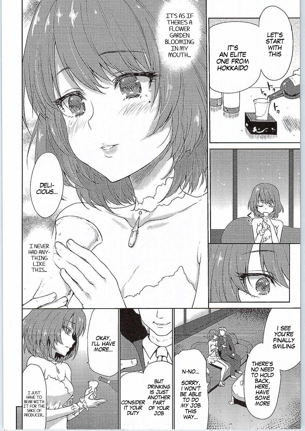 (サンクリ2015 Autumn) [風のごとく! (風吹ぽに, 風術師)] Obsession (アイドルマスター シンデレラガールズ) [英訳]