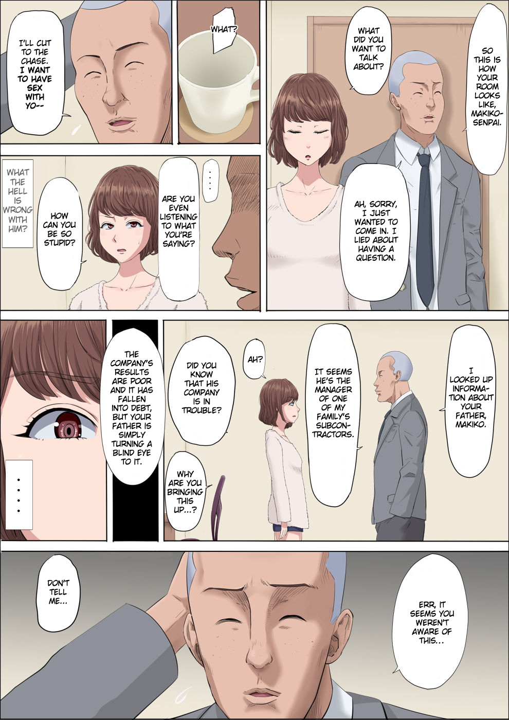 [こっとん堂] 綾姉～奪われた幼馴染～3 [英訳]