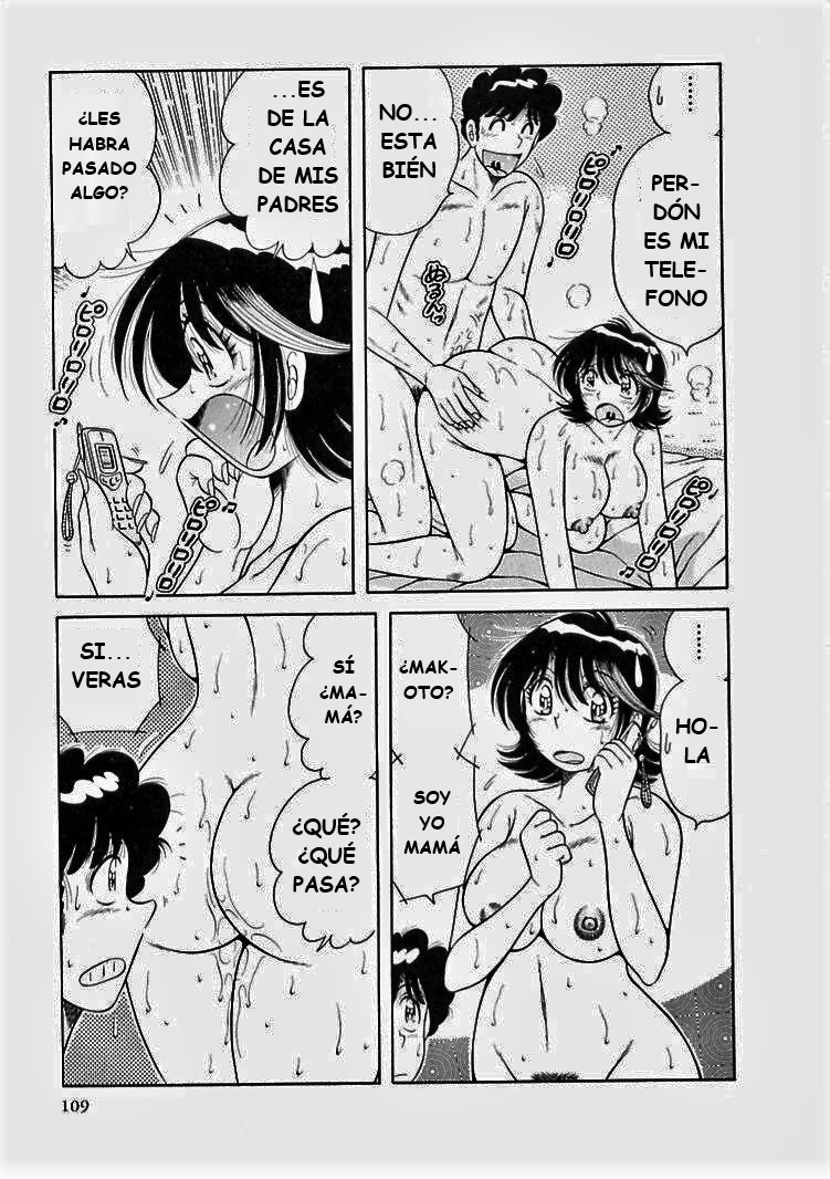 o.suki.ni.deribari