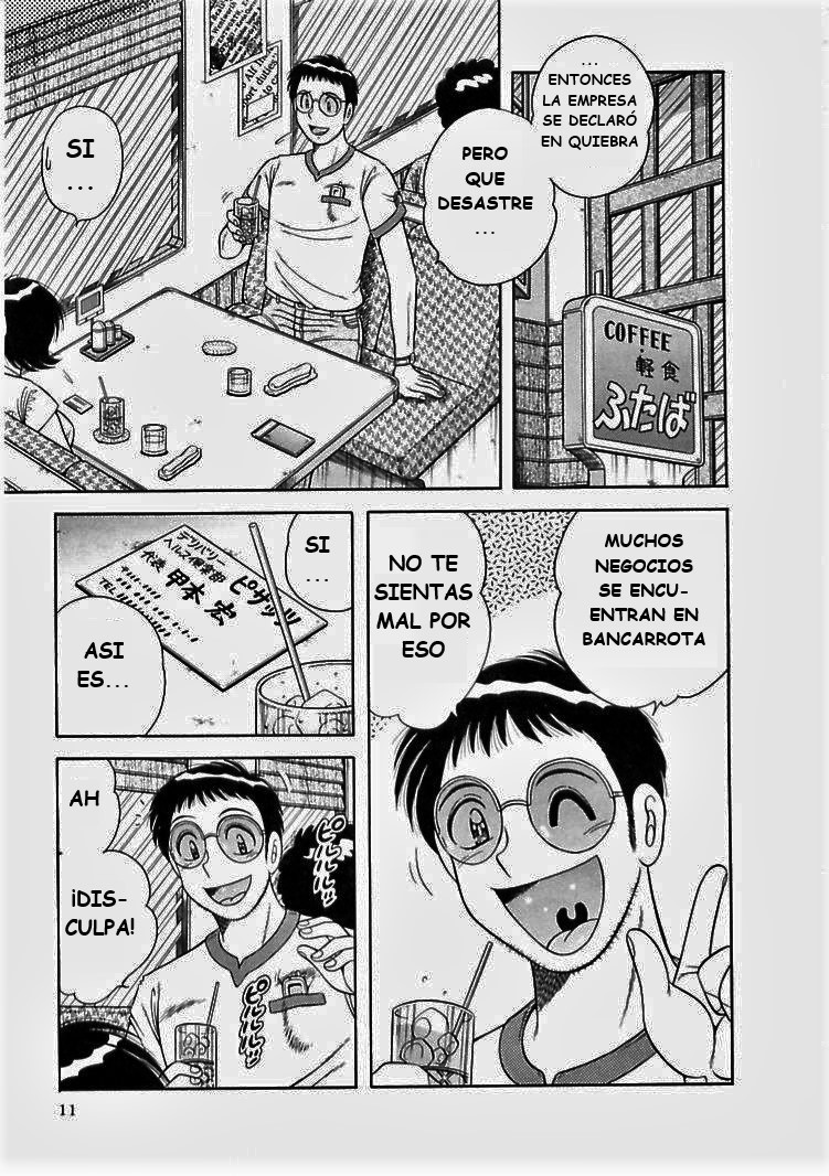 o.suki.ni.deribari