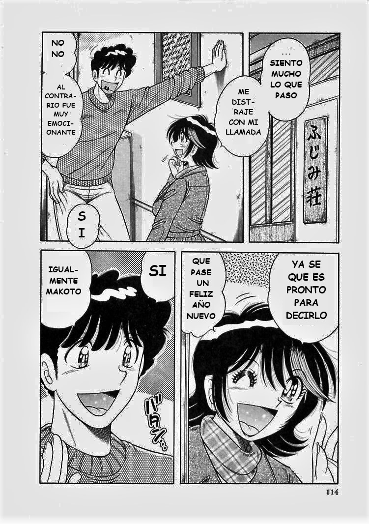 o.suki.ni.deribari