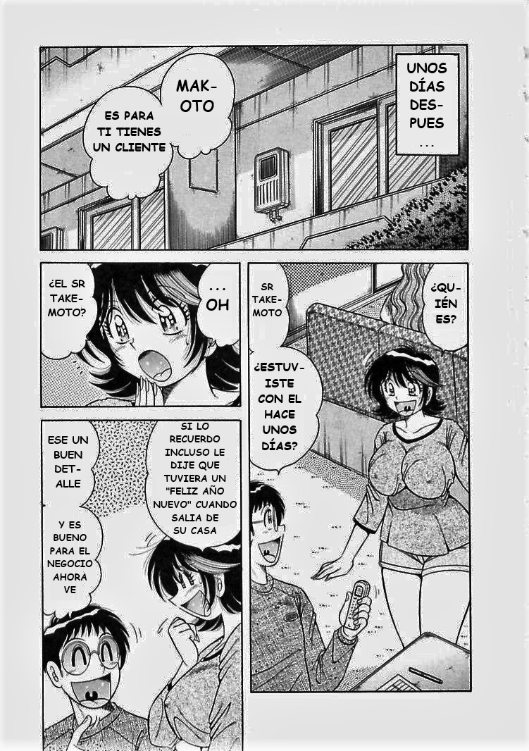 o.suki.ni.deribari
