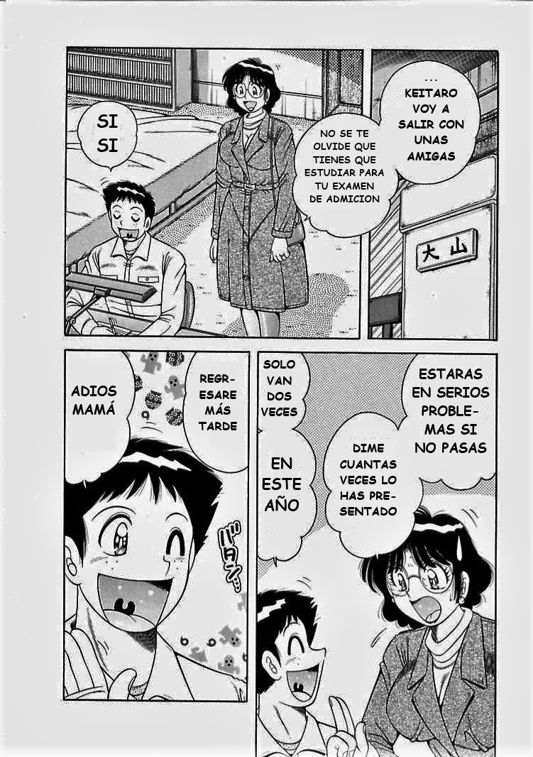 o.suki.ni.deribari