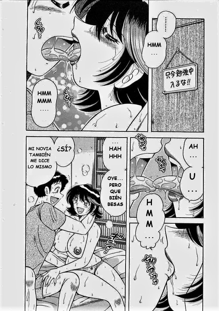o.suki.ni.deribari