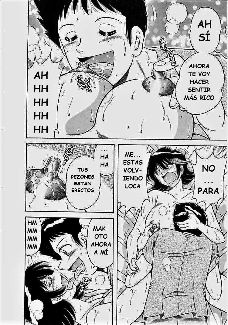 o.suki.ni.deribari