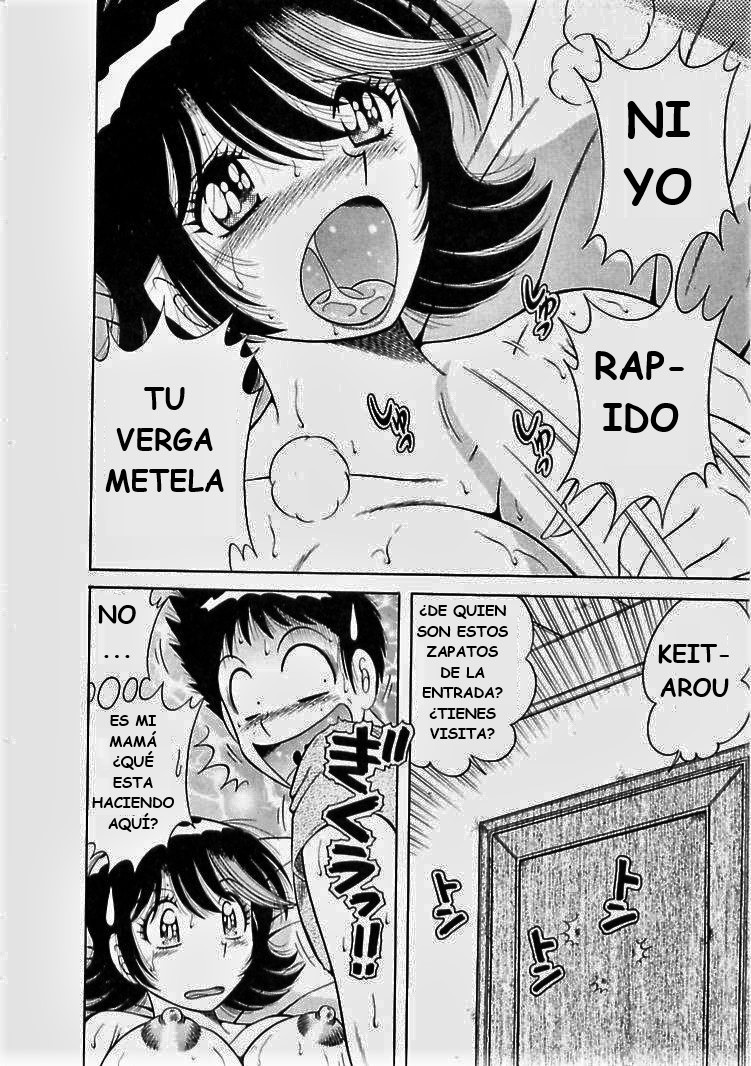 o.suki.ni.deribari
