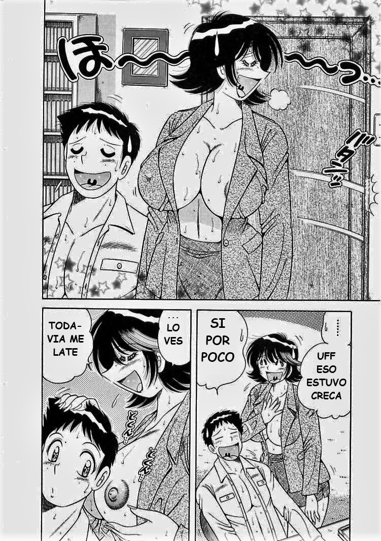 o.suki.ni.deribari