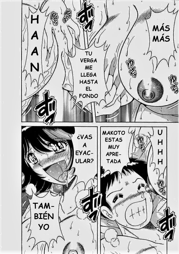 o.suki.ni.deribari