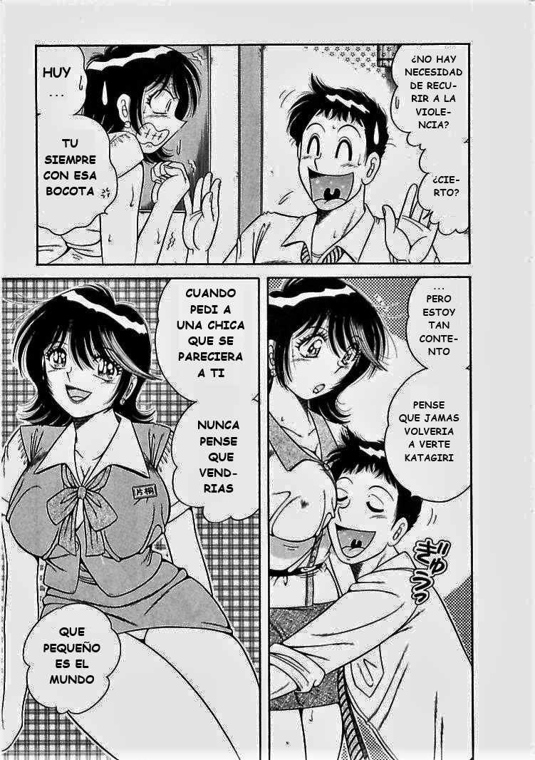 o.suki.ni.deribari