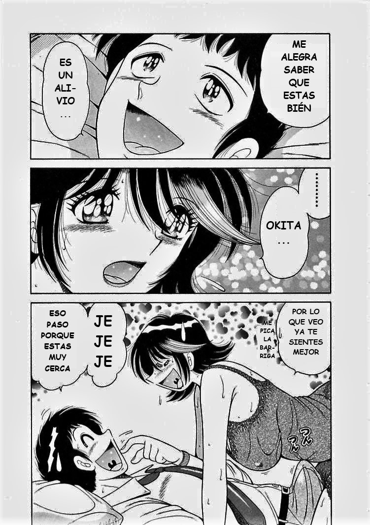 o.suki.ni.deribari