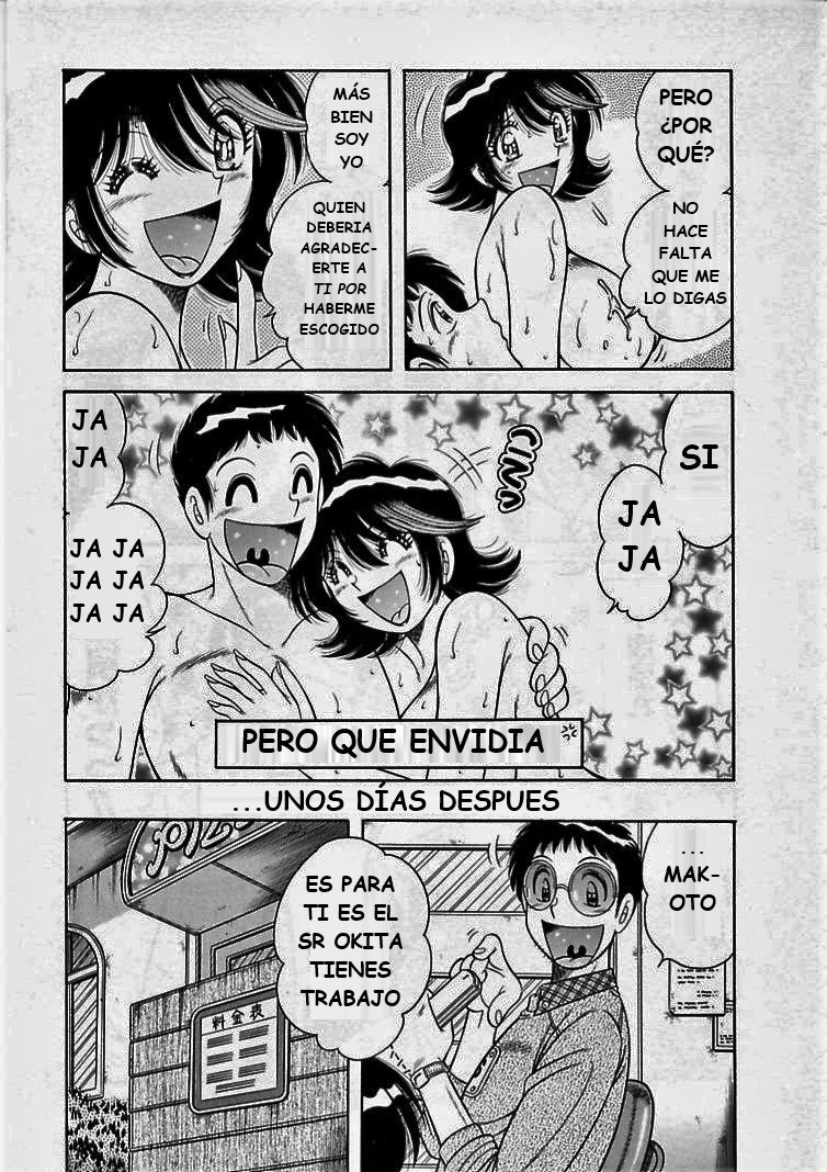 o.suki.ni.deribari