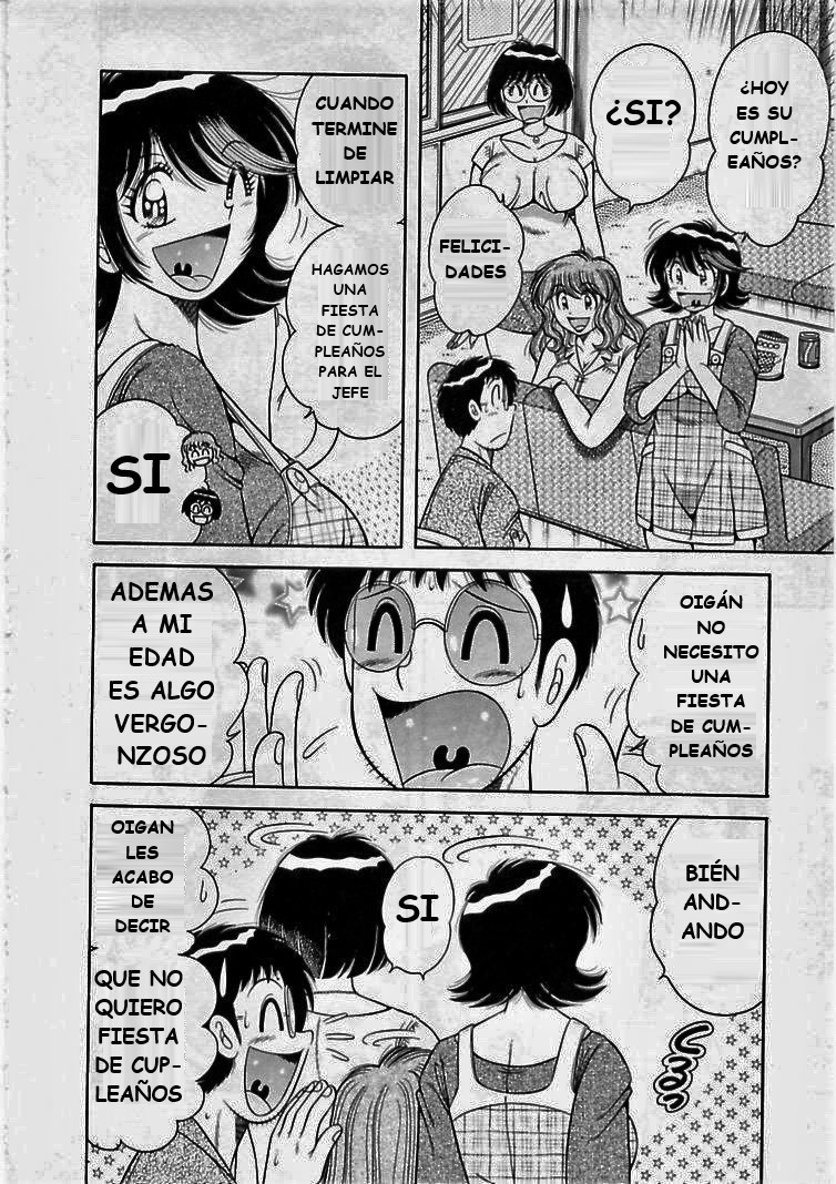 o.suki.ni.deribari