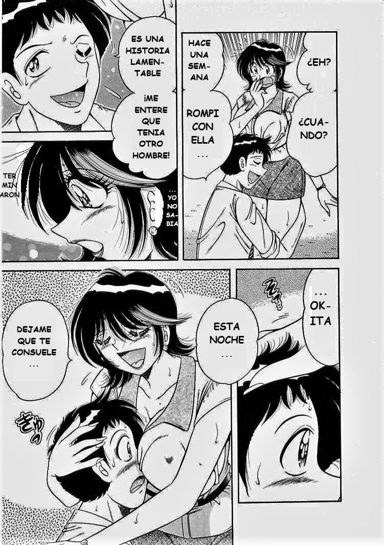o.suki.ni.deribari