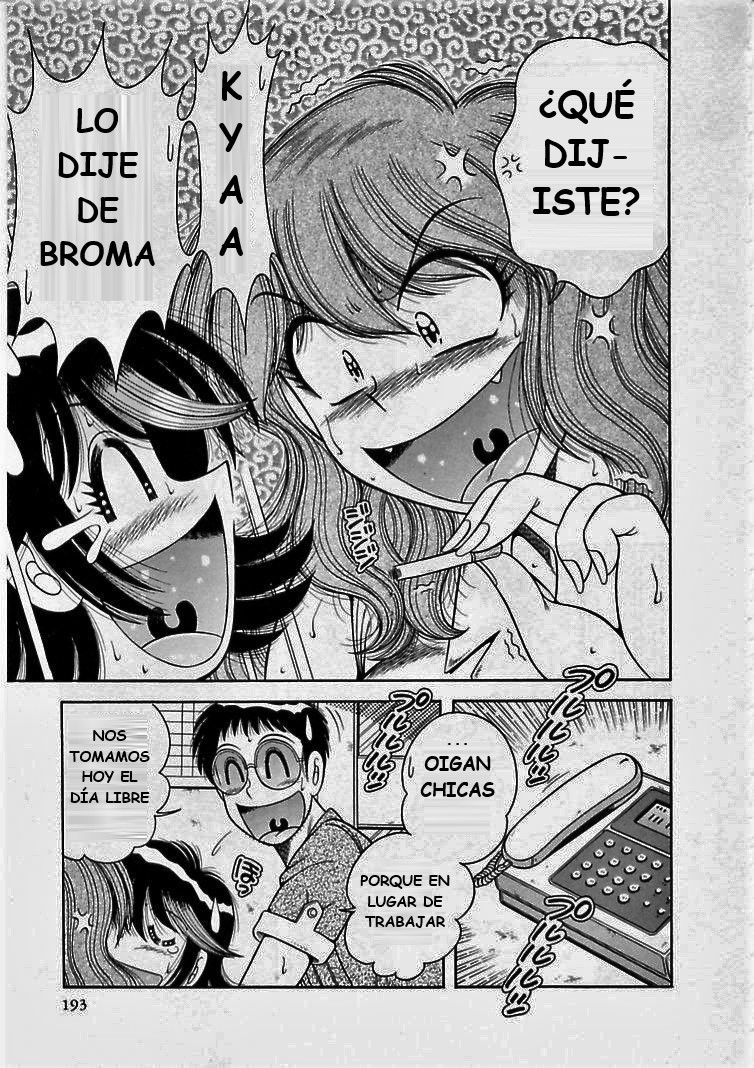 o.suki.ni.deribari